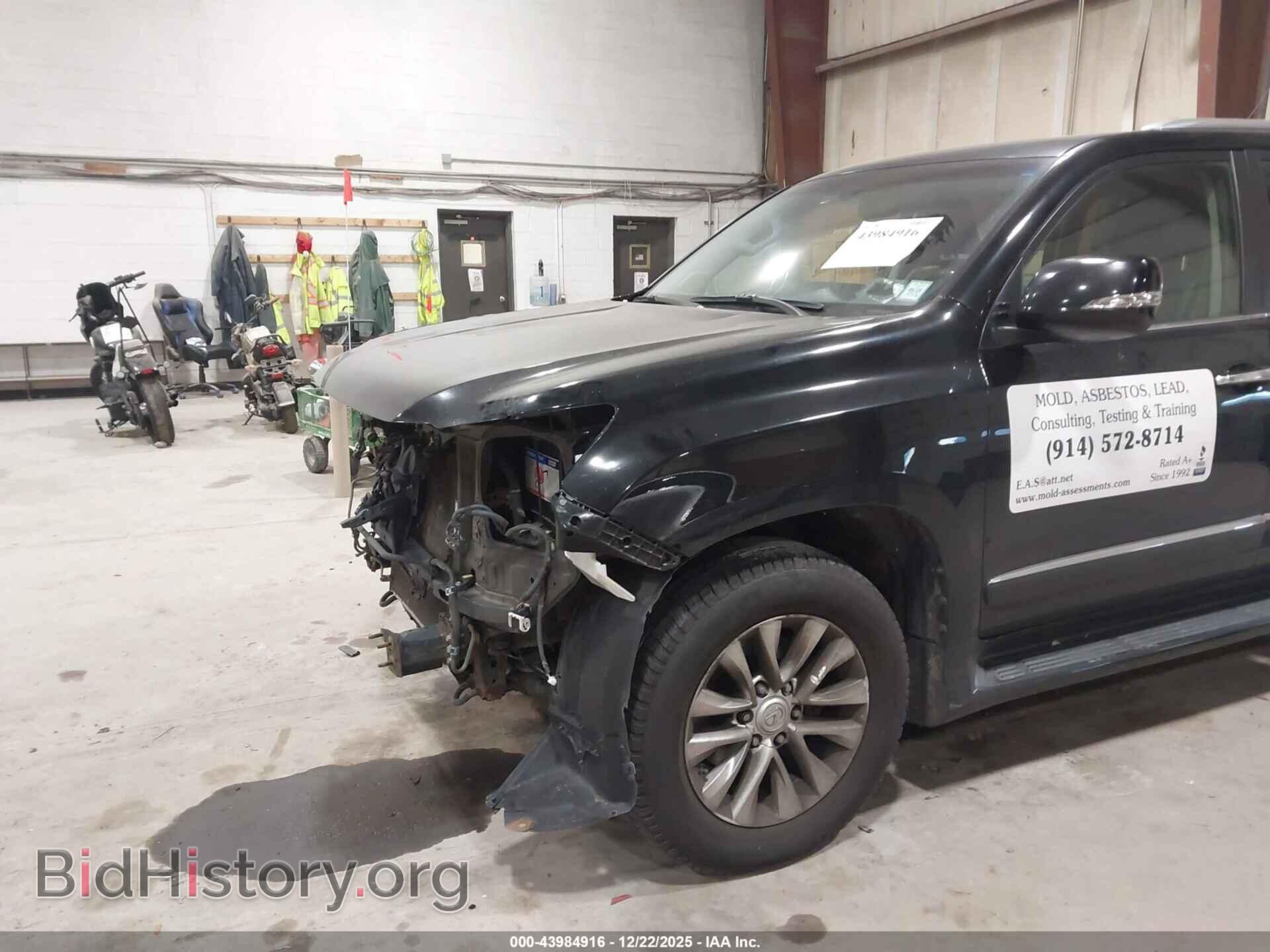 2014 LEXUS GX 460 - VIN: JTJBM7FX8E5081377 - Фото 12