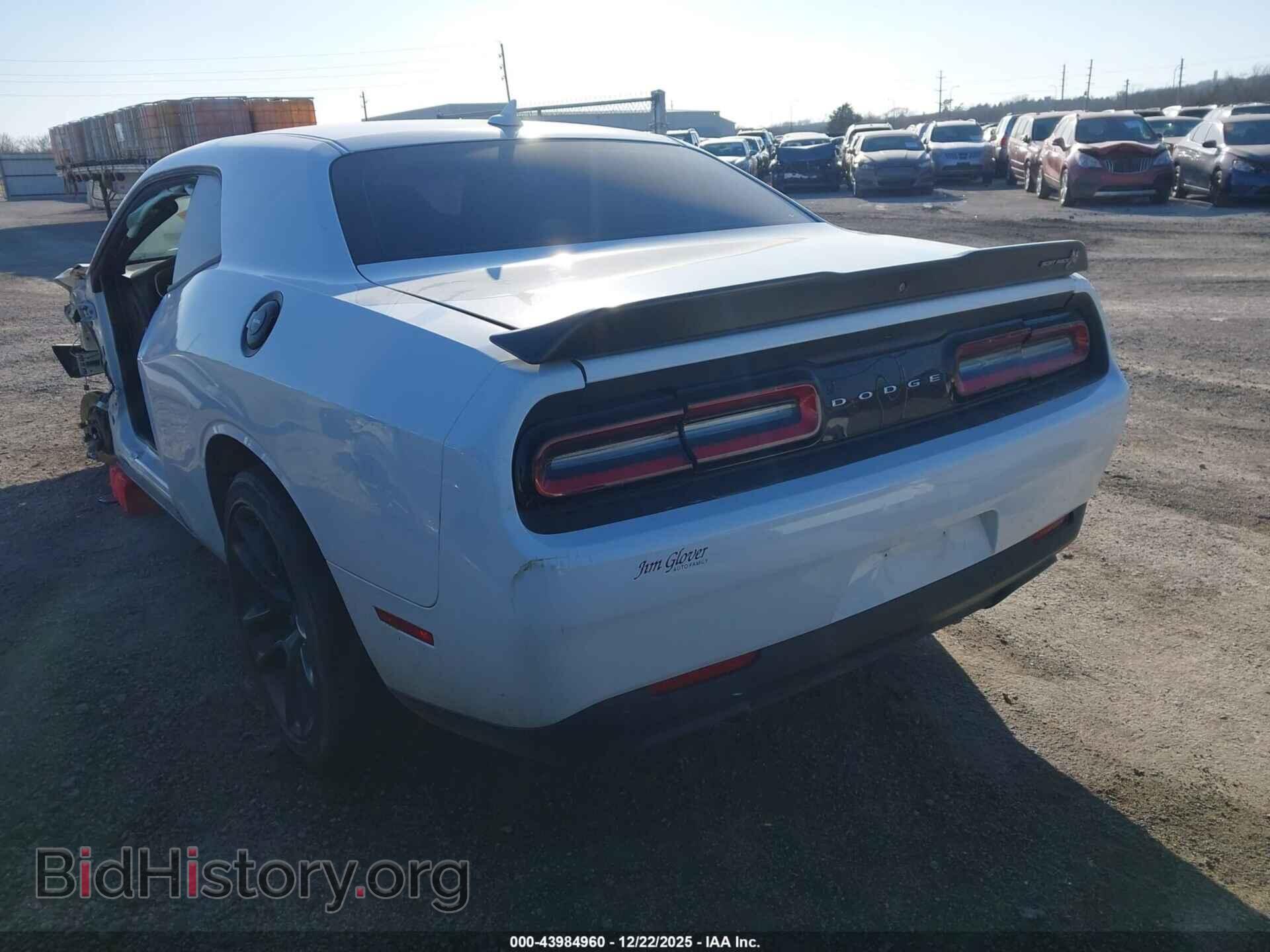 2021 DODGE CHALLENGER - VIN: 2C3CDZFJ1MH627589 - Фото 3