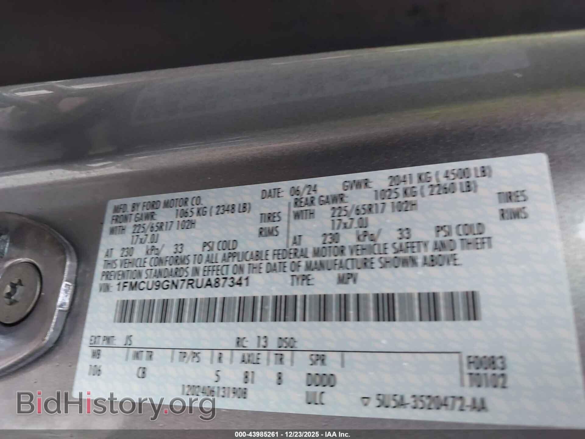2024 FORD ESCAPE - VIN: 1FMCU9GN7RUA87341 - Фото 9