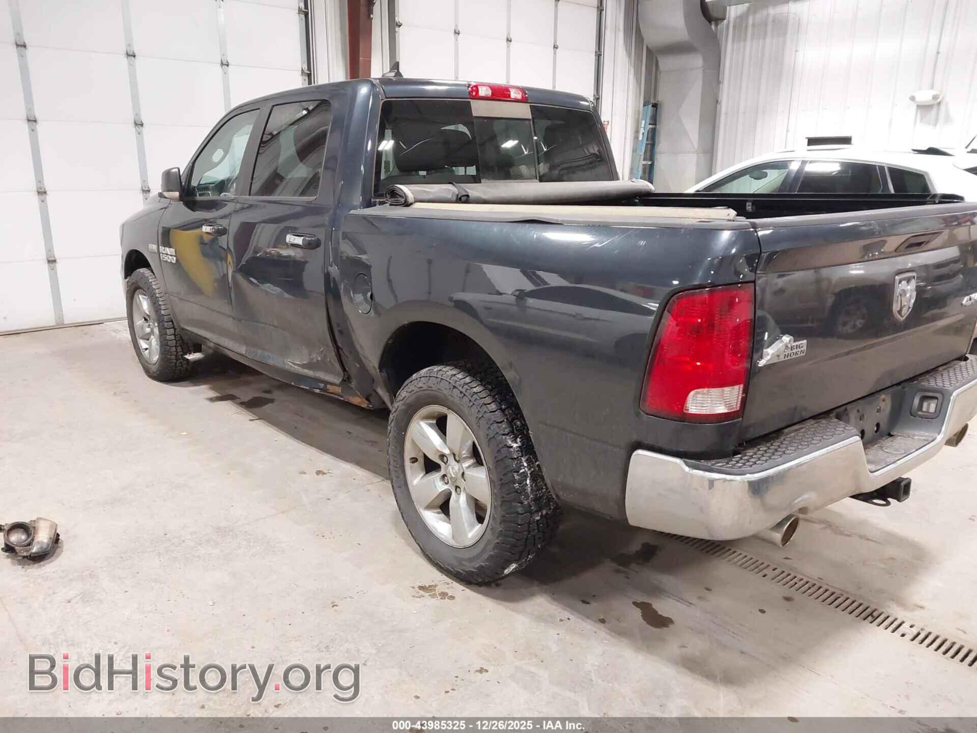 2013 RAM 1500 - VIN: 1C6RR7LT8DS569367 - Фото 3