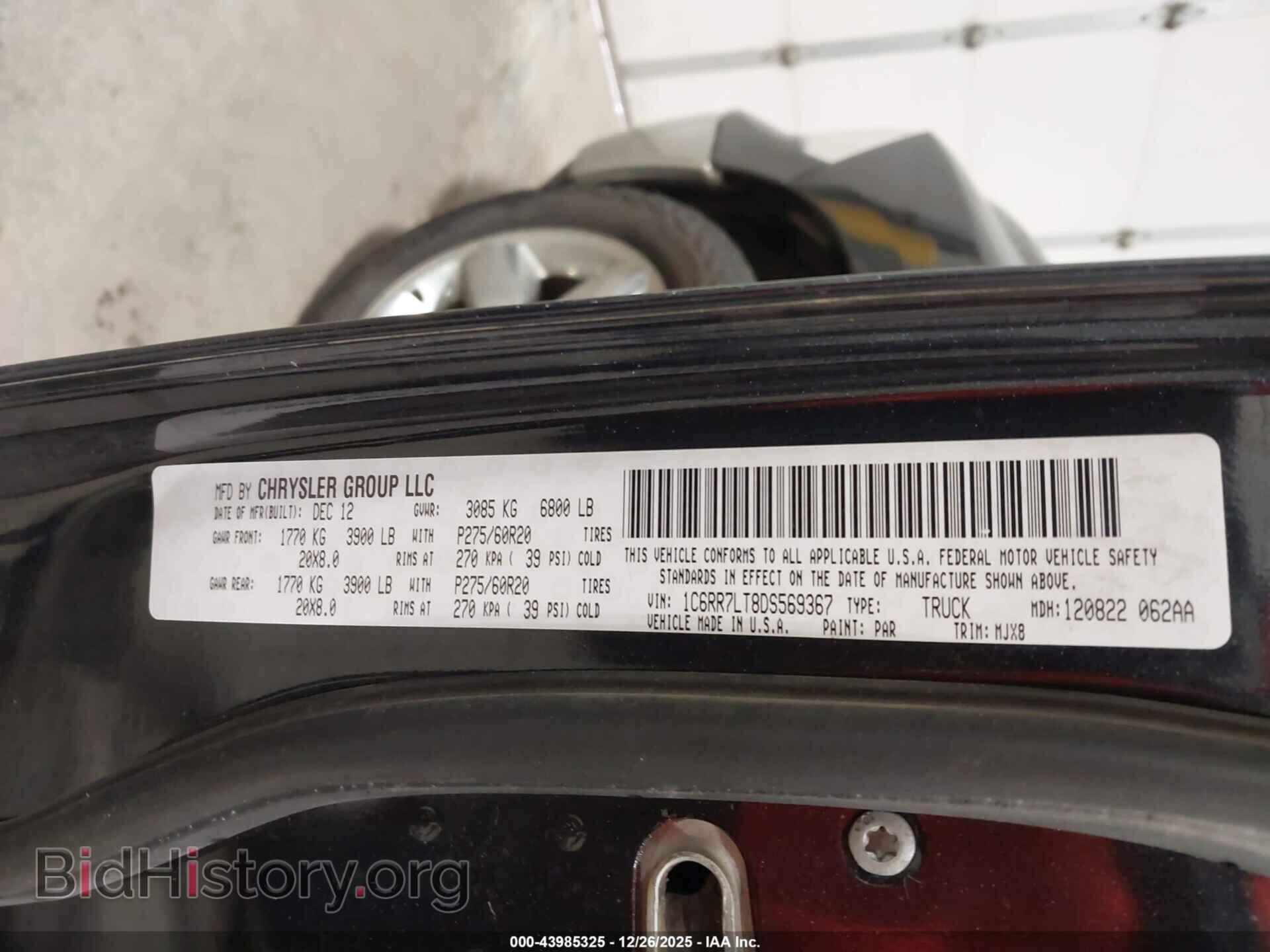 2013 RAM 1500 - VIN: 1C6RR7LT8DS569367 - Фото 9