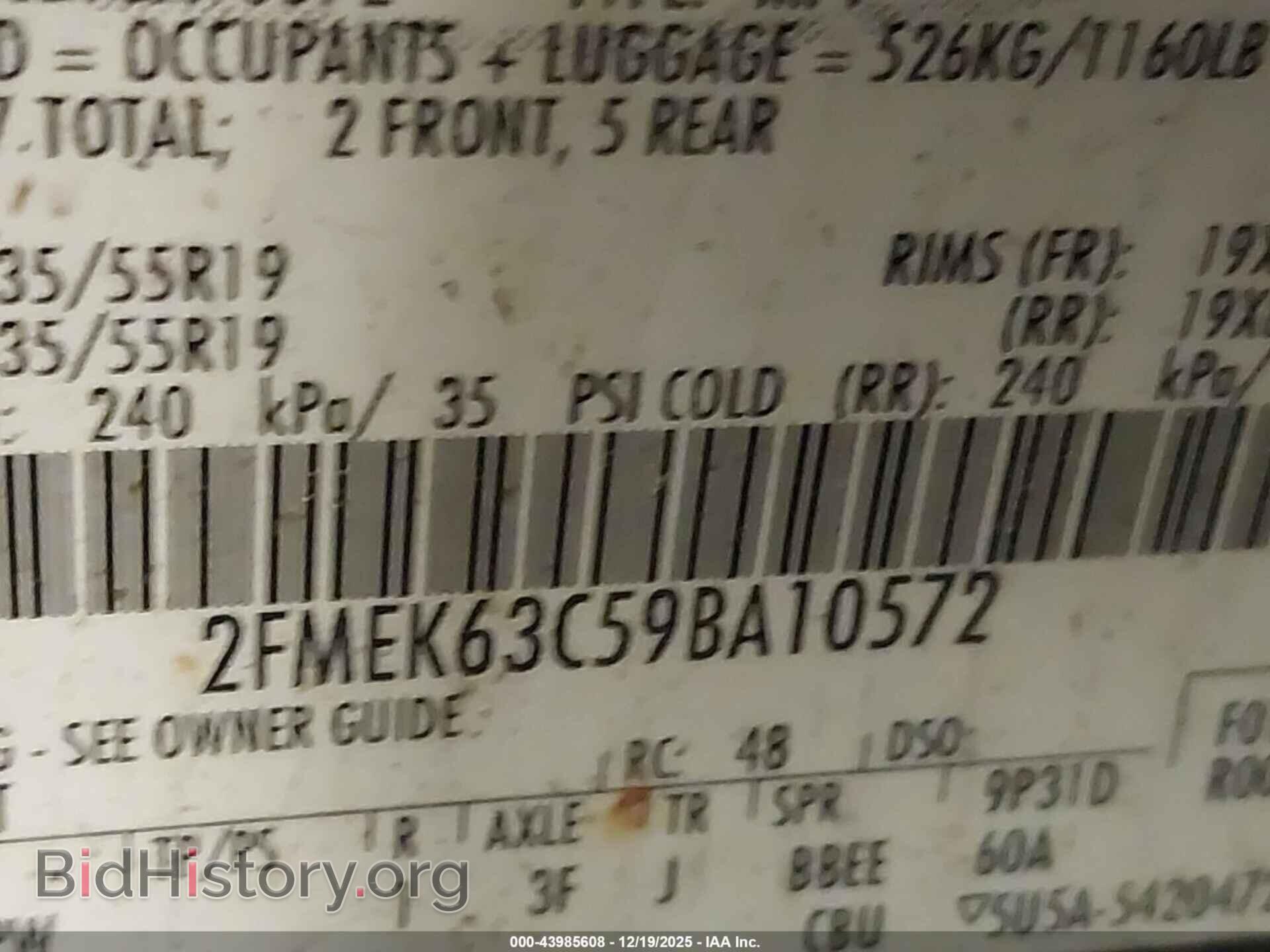 2009 FORD FLEX - VIN: 2FMEK63C59BA10572 - Фото 9