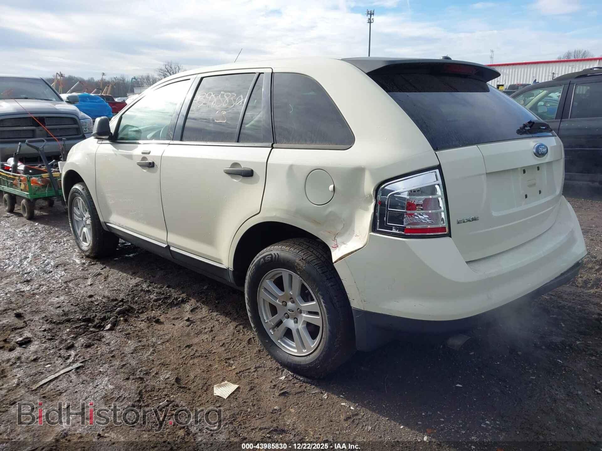 2007 FORD EDGE - VIN: 2FMDK36C17BB12034 - Photo 3