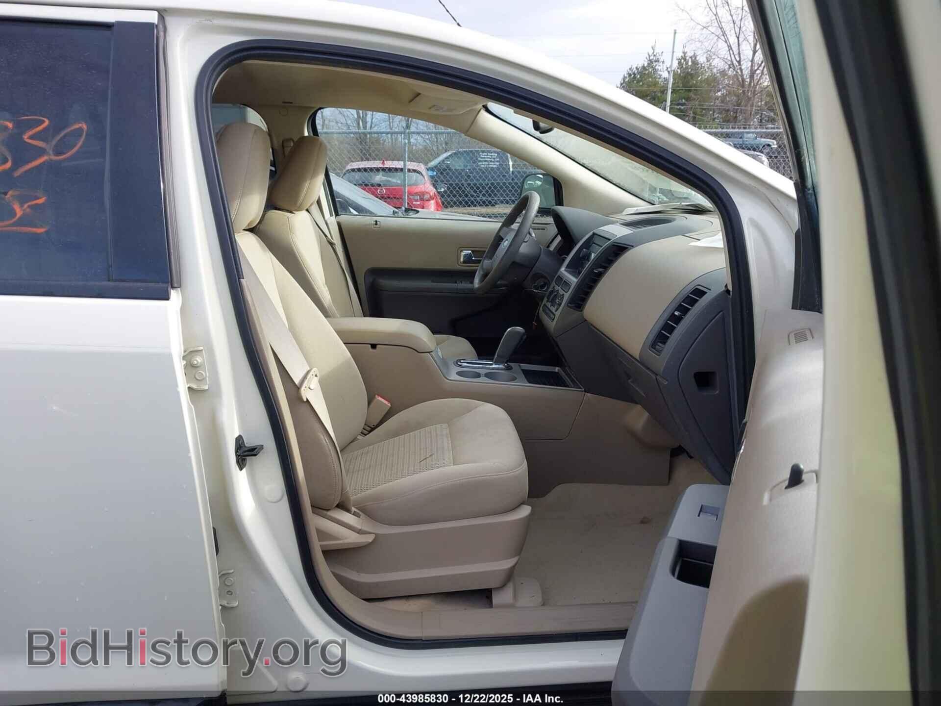 2007 FORD EDGE - VIN: 2FMDK36C17BB12034 - Photo 5