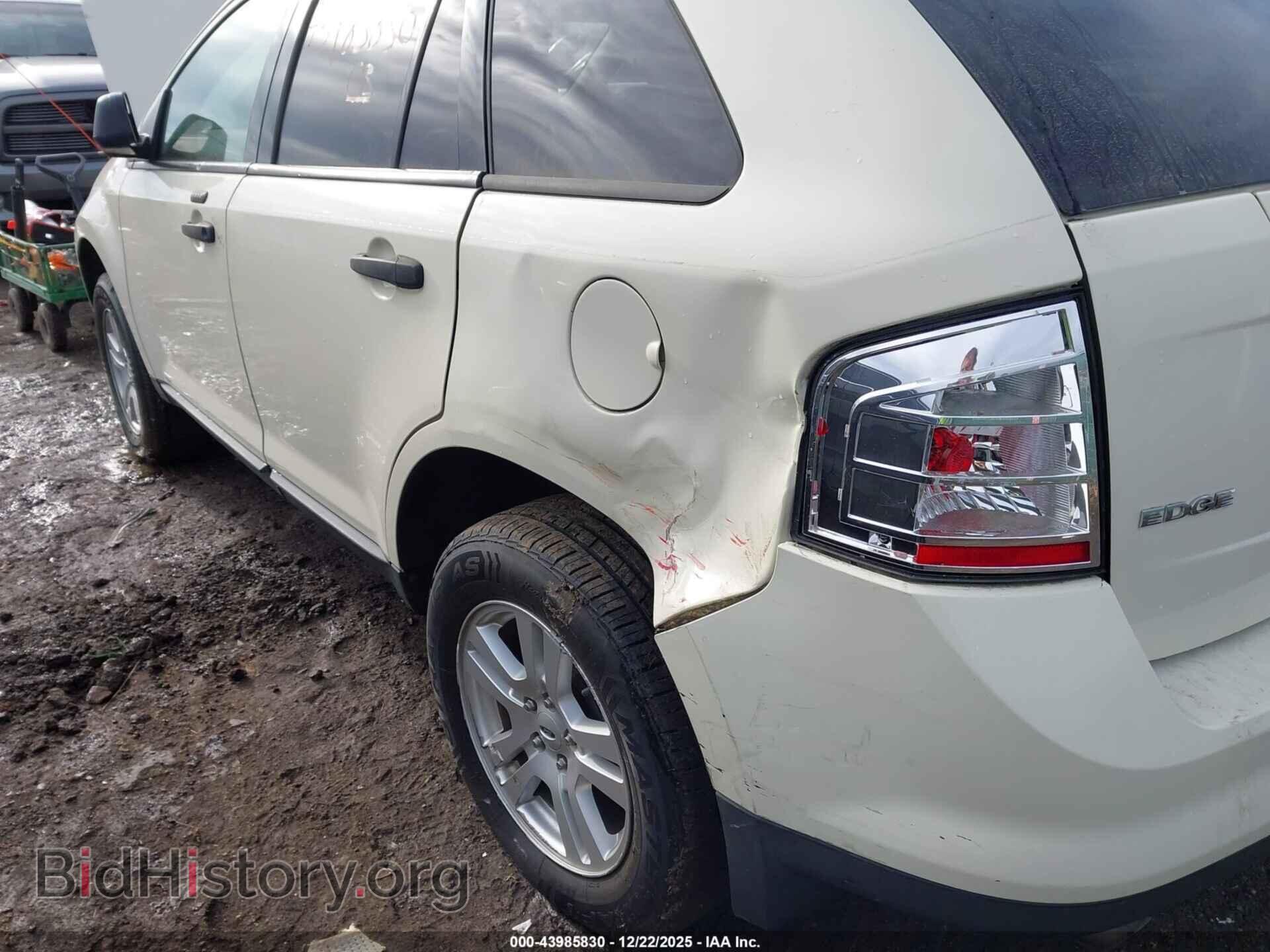 2007 FORD EDGE - VIN: 2FMDK36C17BB12034 - Photo 6