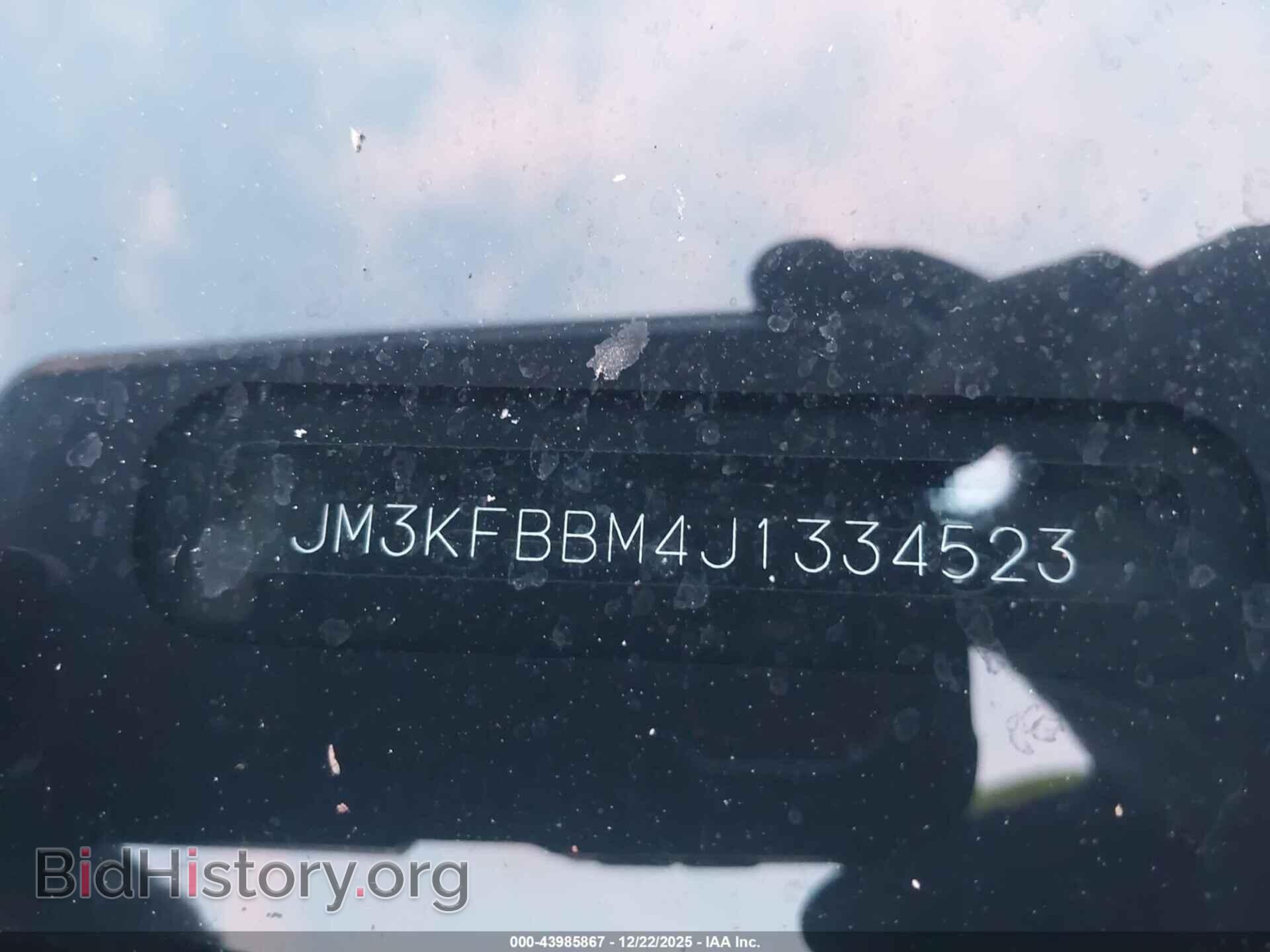 2018 MAZDA CX-5 - VIN: JM3KFBBM4J1334523 - Фото 9