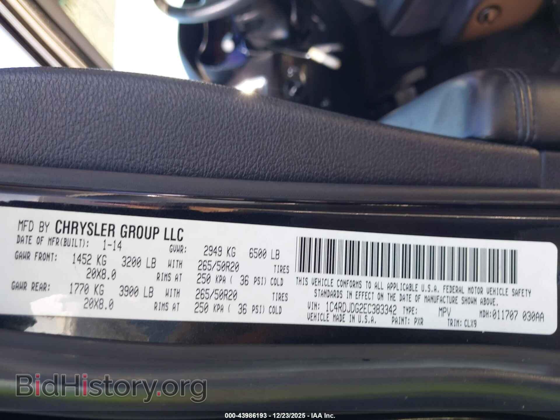 2014 DODGE DURANGO - VIN: 1C4RDJDG2EC383342 - Фото 9