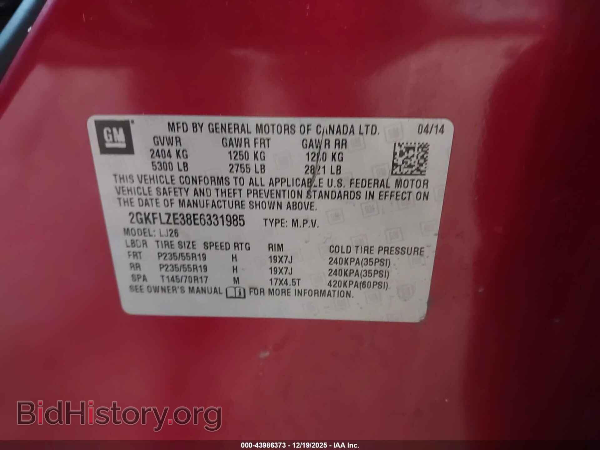 2014 GMC TERRAIN - VIN: 2GKFLZE38E6331985 - Фото 9