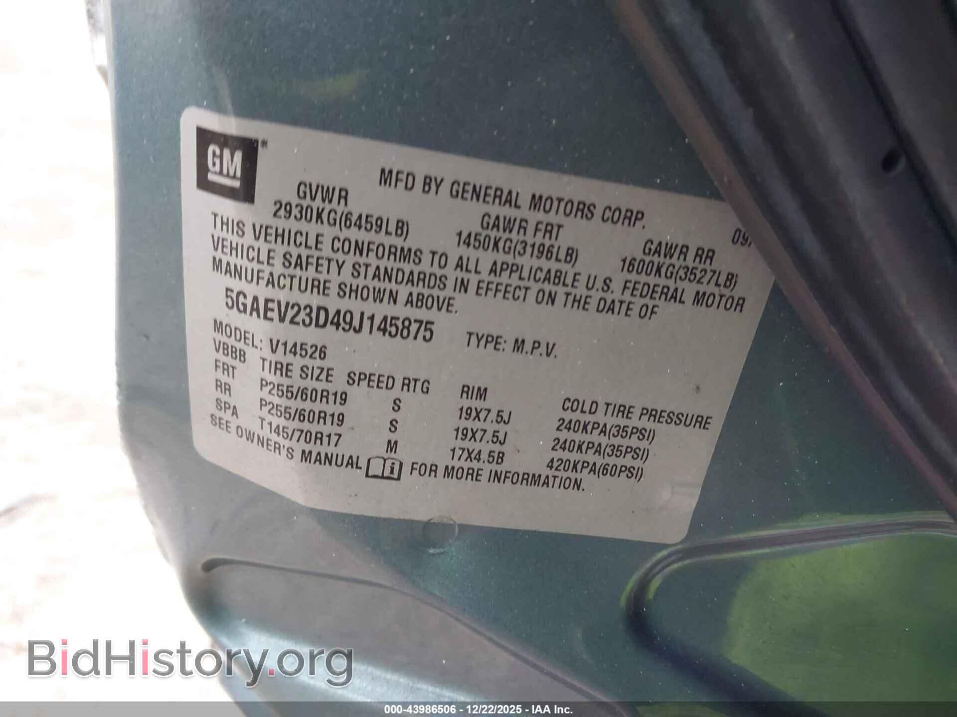 2009 BUICK ENCLAVE - VIN: 5GAEV23D49J145875 - Фото 9