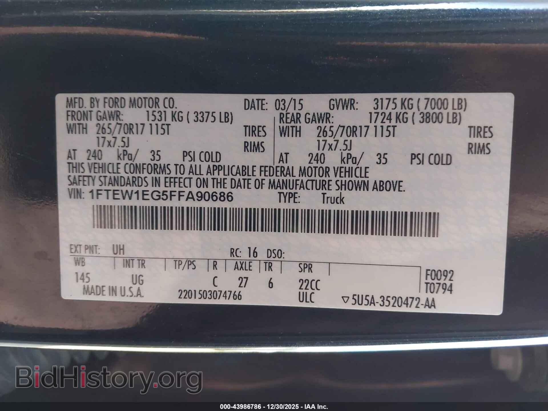 2015 FORD F-150 - VIN: 1FTEW1EG5FFA90686 - Фото 9