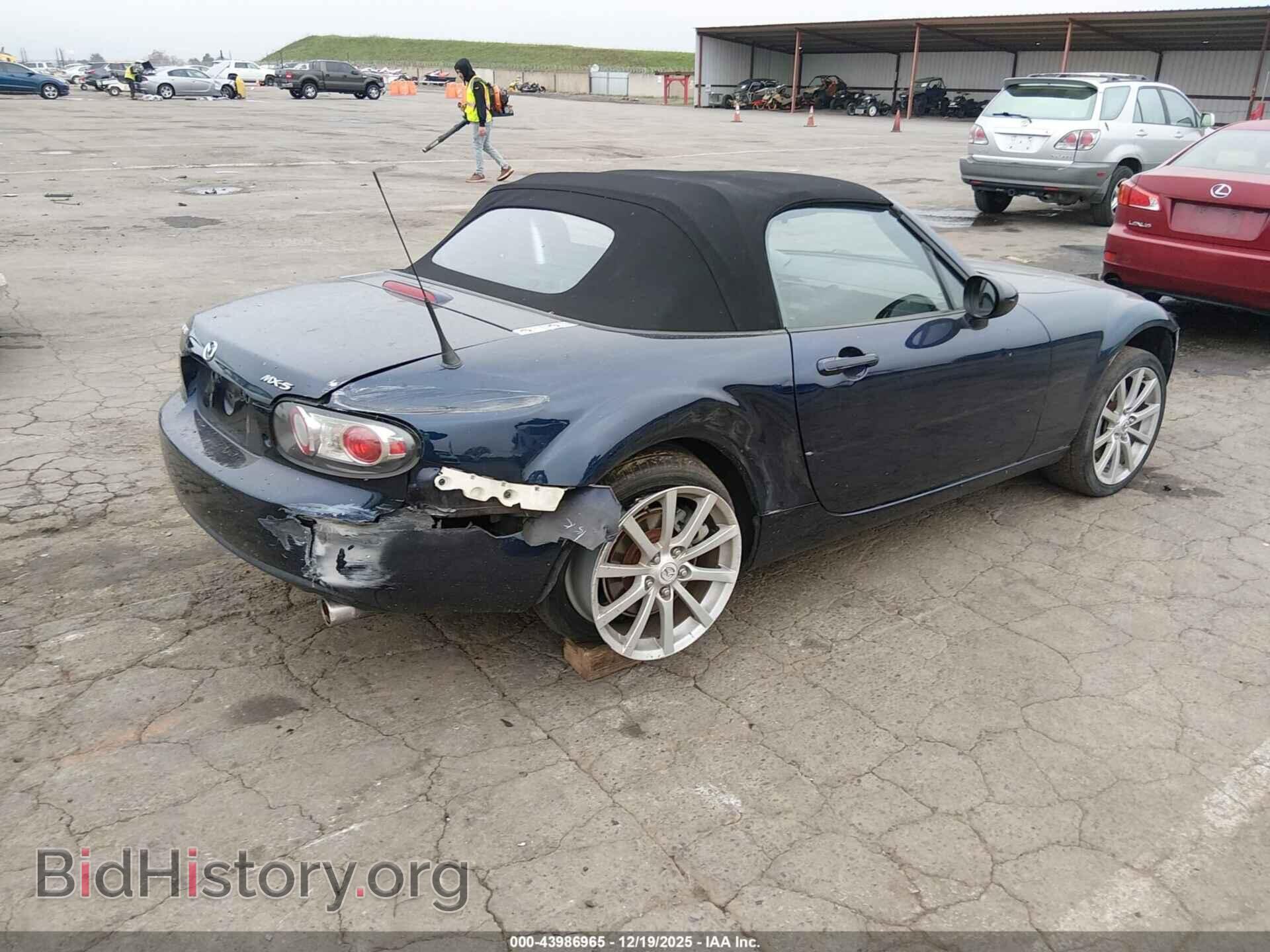 2008 MAZDA MX-5 - VIN: JM1NC25F080138767 - Фото 4