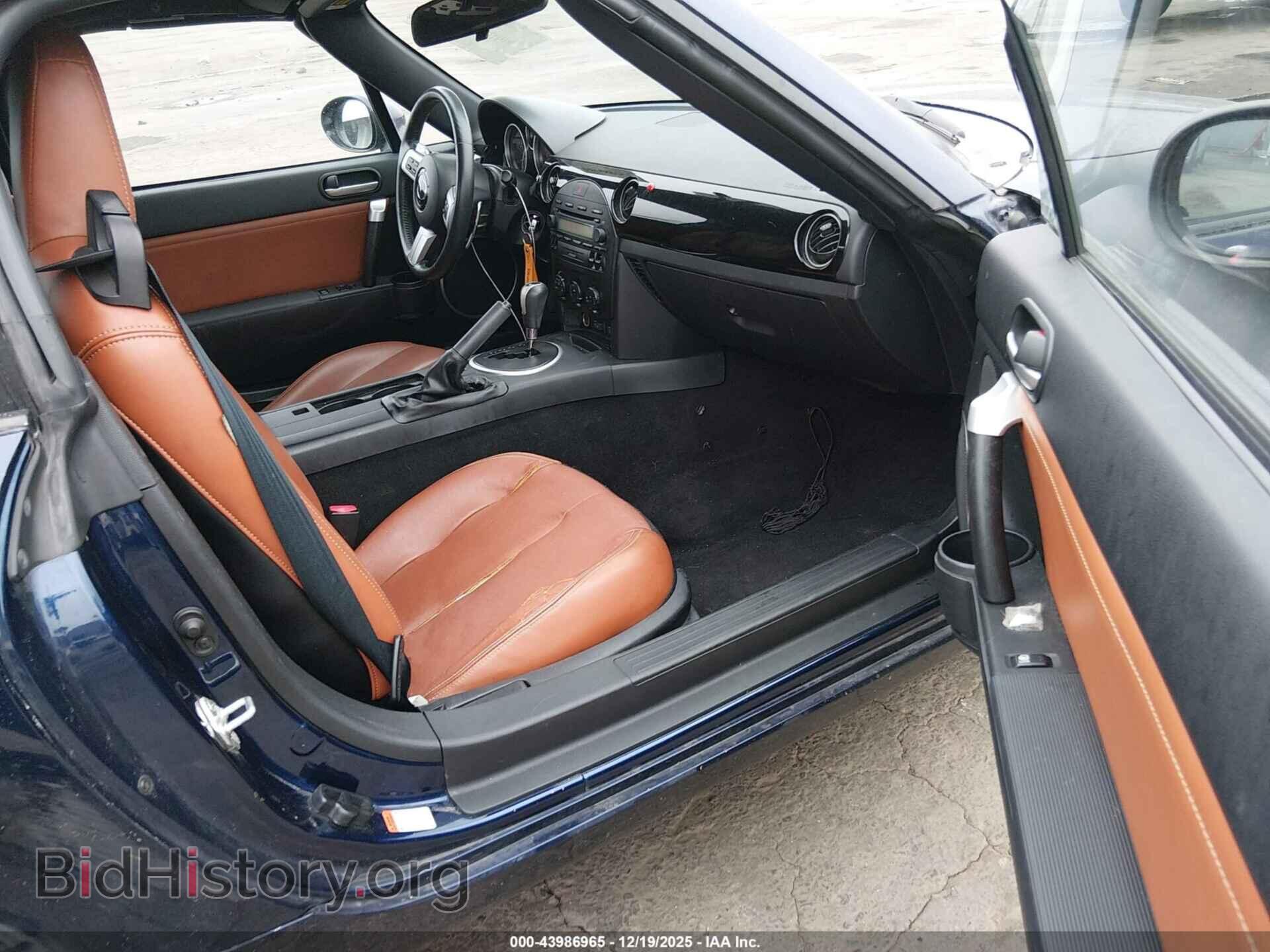 2008 MAZDA MX-5 - VIN: JM1NC25F080138767 - Фото 5