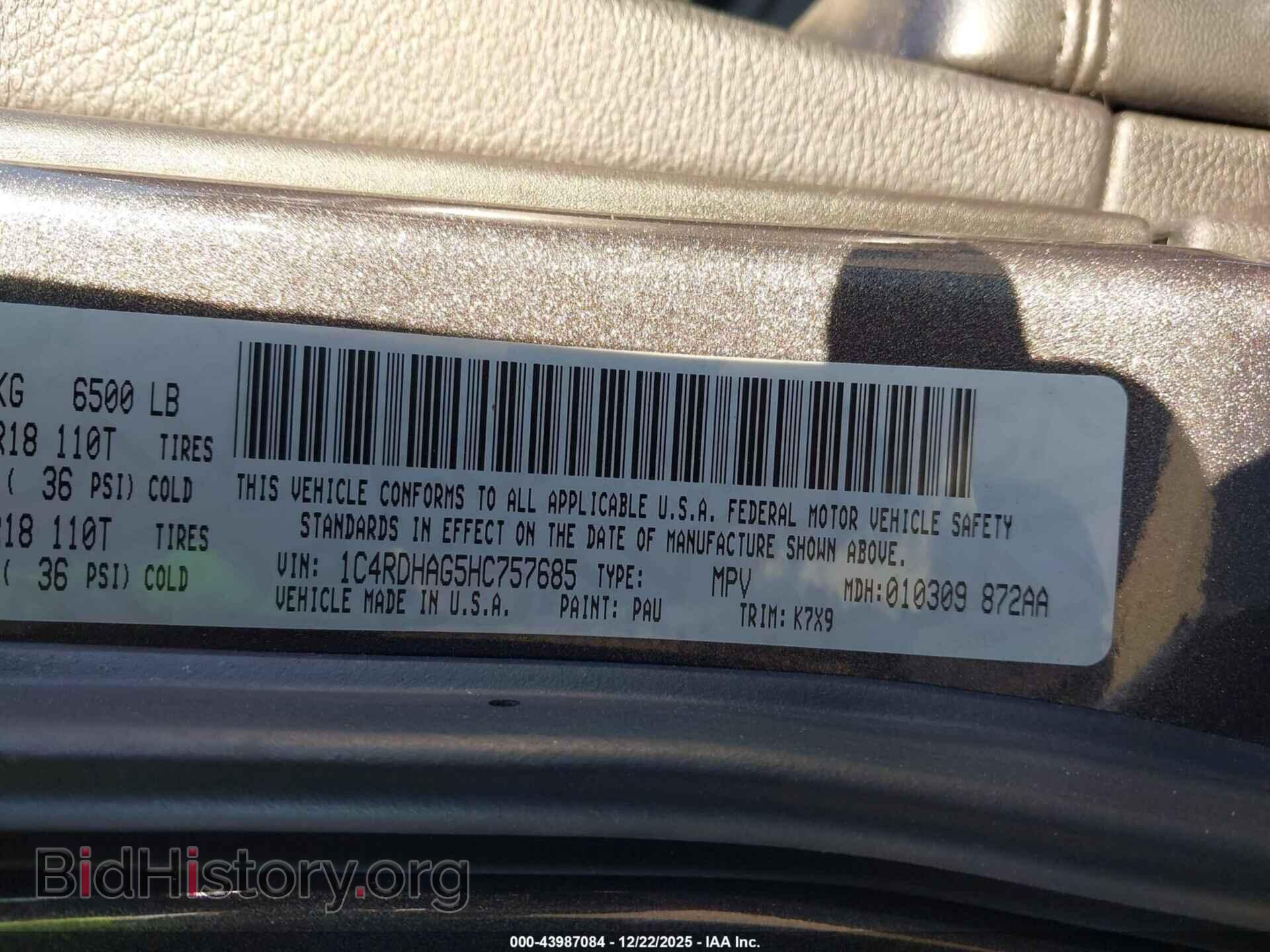 2017 DODGE DURANGO - VIN: 1C4RDHAG5HC757685 - Фото 9