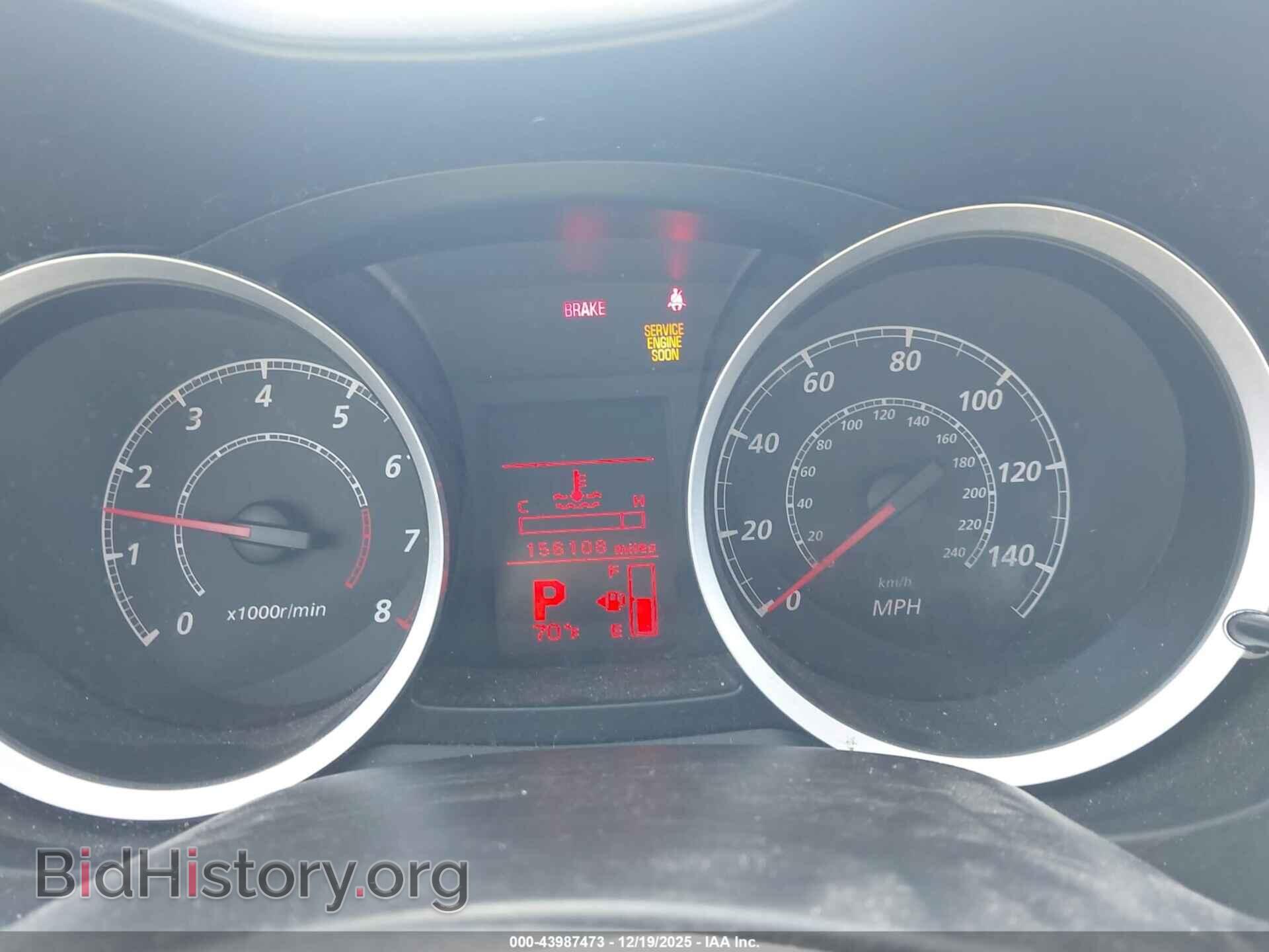 2014 MITSUBISHI LANCER - VIN: JA32U2FU4EU019670 - Фото 7