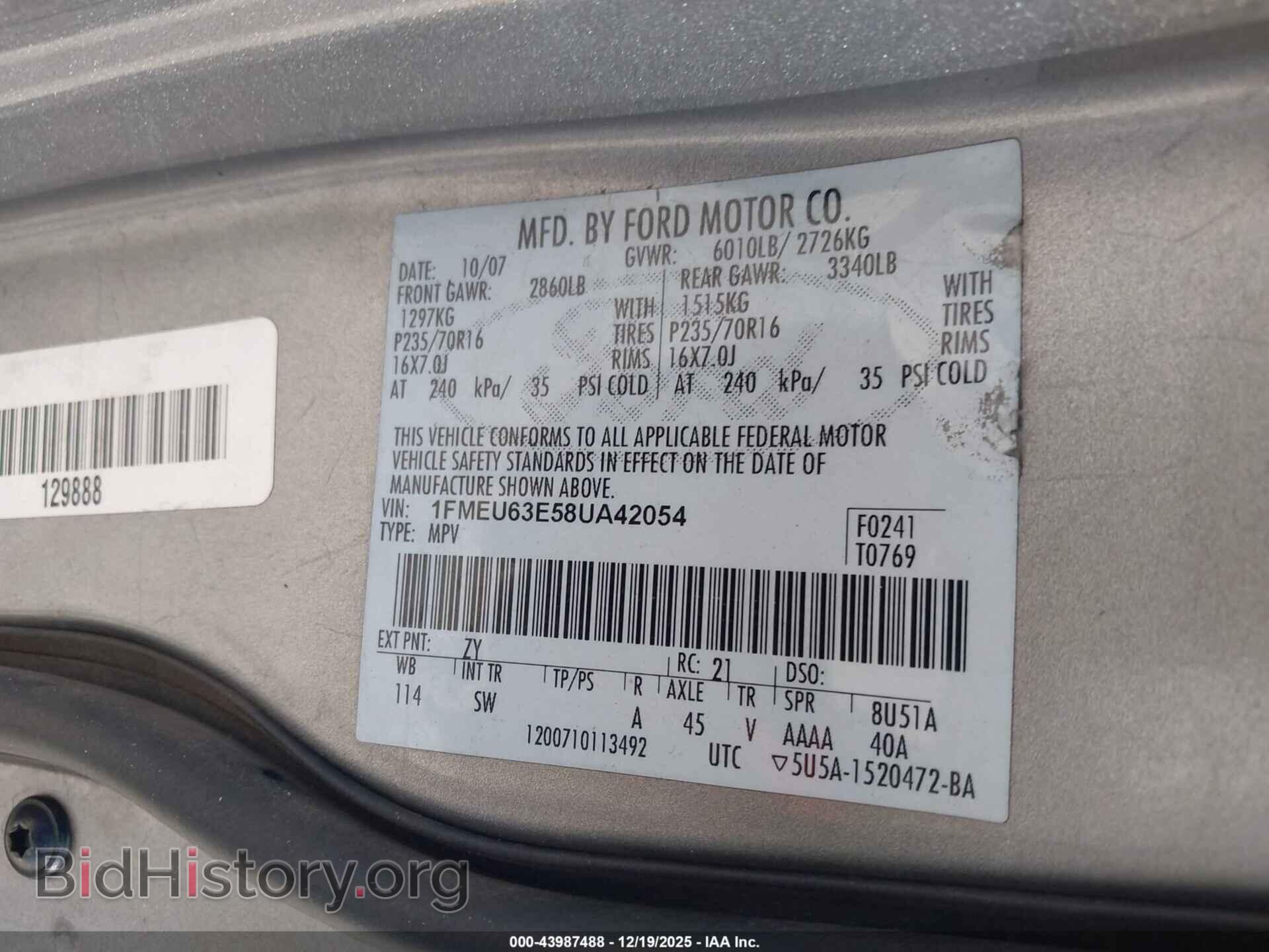 2008 FORD EXPLORER - VIN: 1FMEU63E58UA42054 - Фото 9