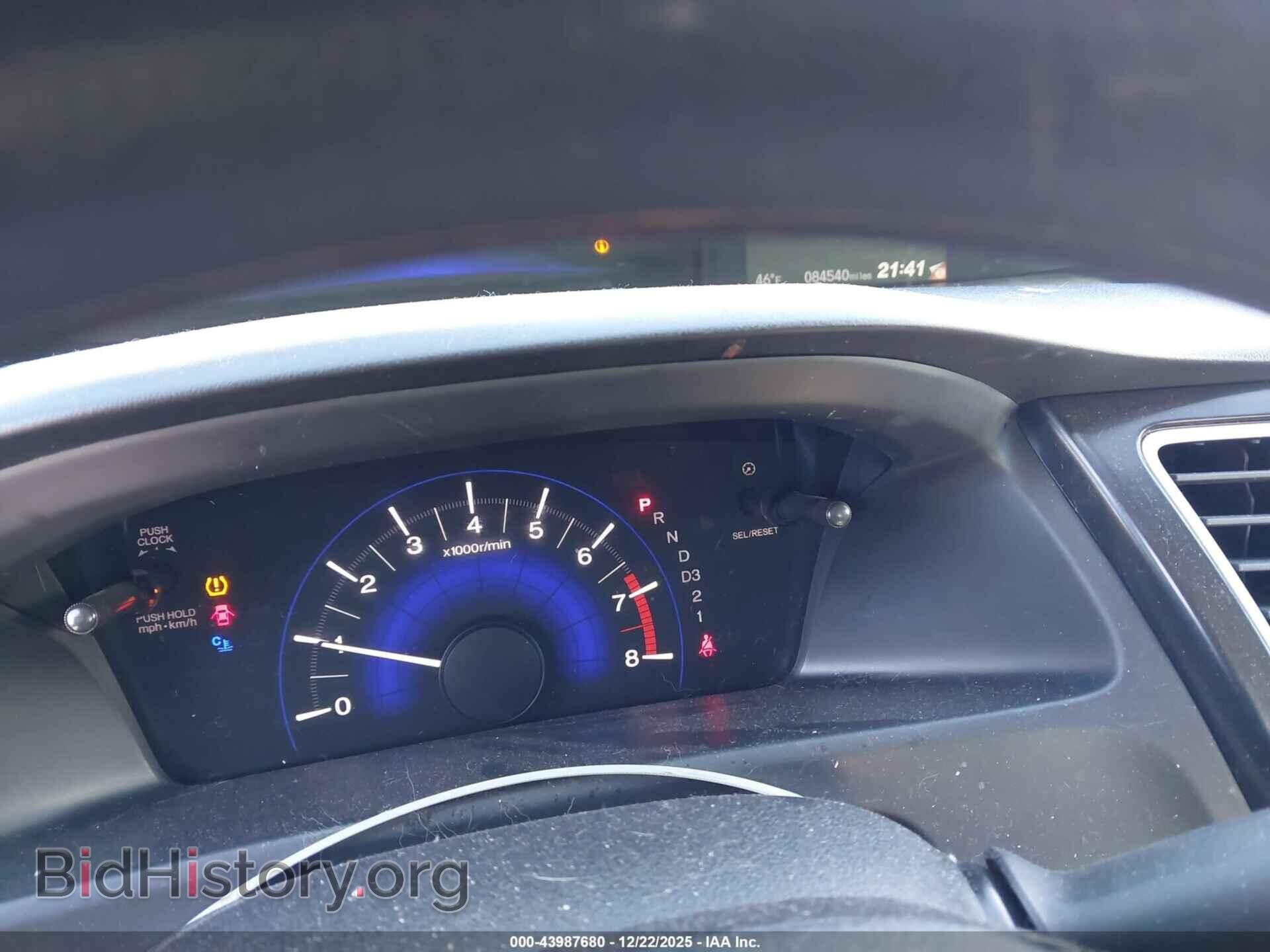 2013 HONDA CIVIC - VIN: 2HGFB2F50DH587130 - Фото 7