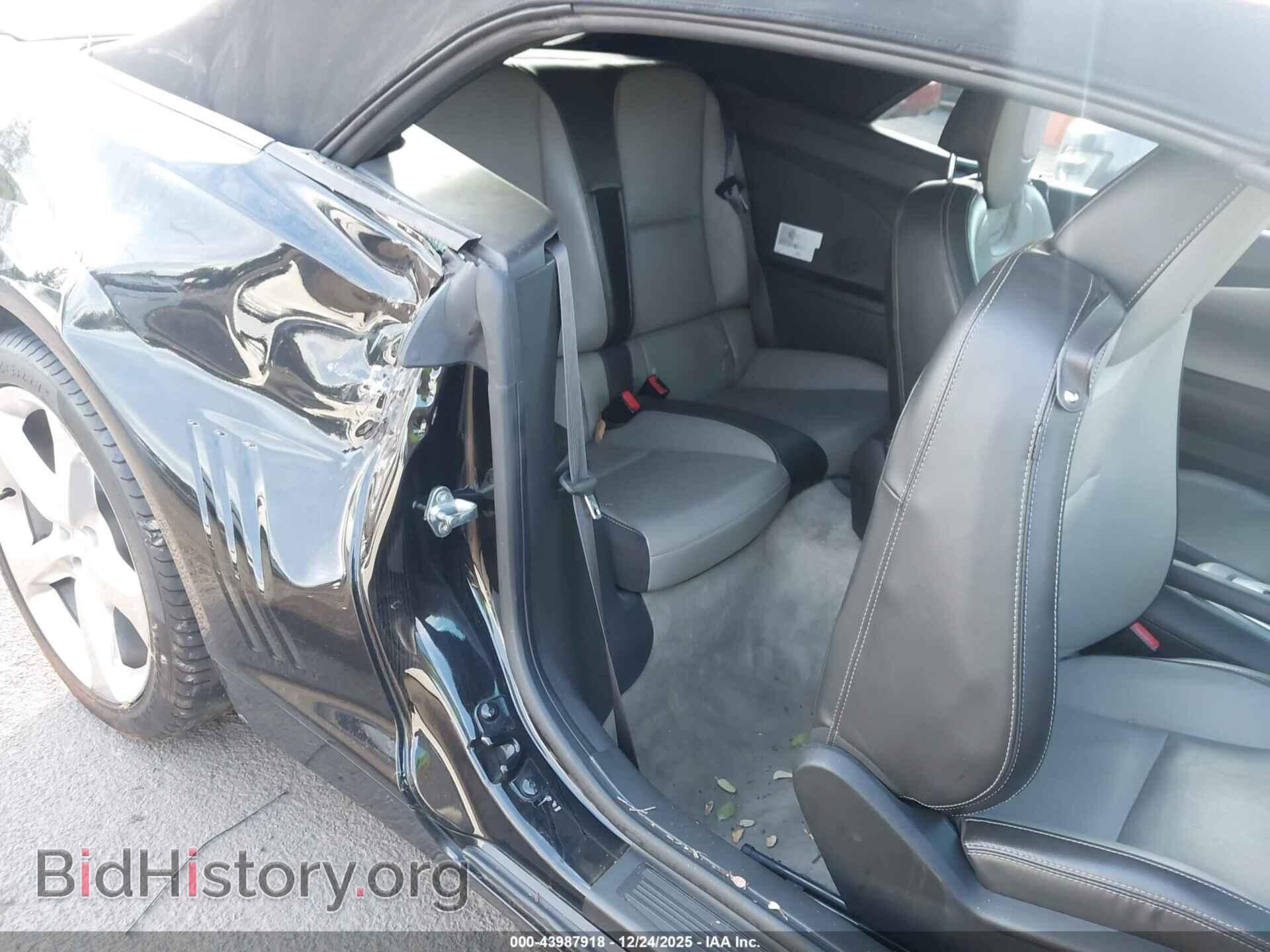 2015 CHEVROLET CAMARO - VIN: 2G1FF3D31F9201752 - Фото 8