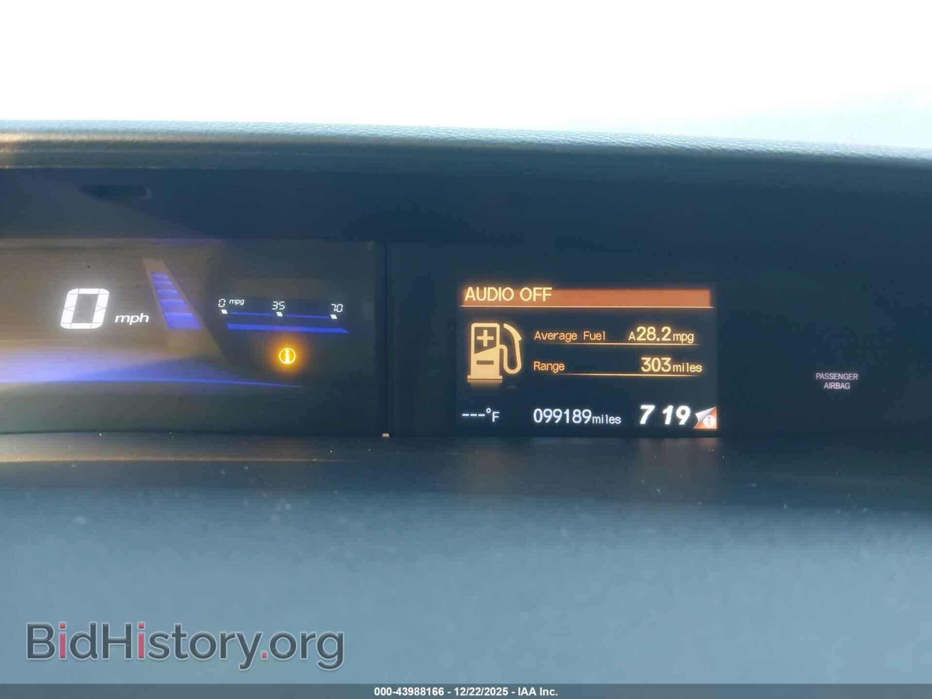 2014 HONDA CIVIC - VIN: 19XFB2F8XEE262801 - Фото 7