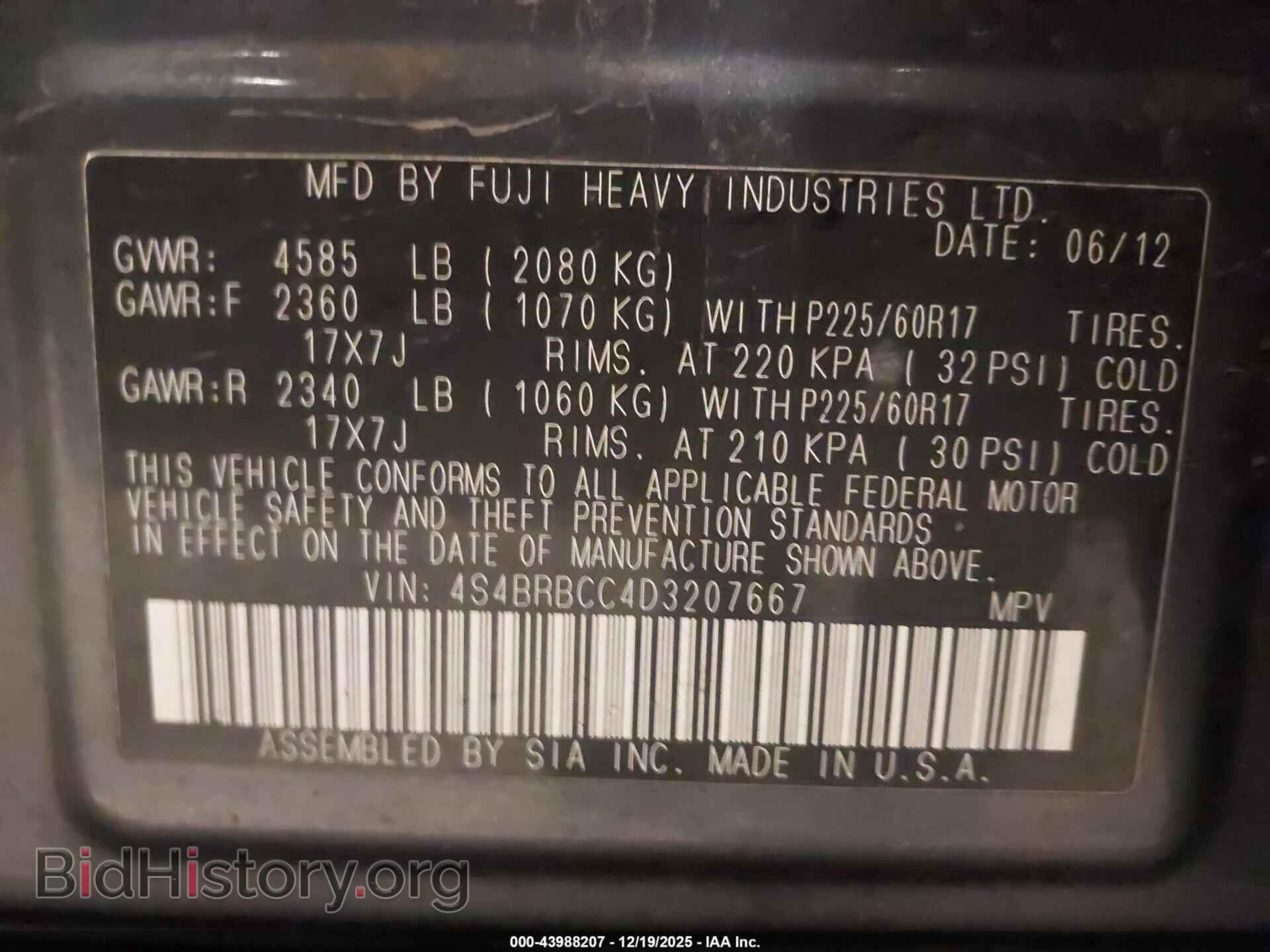 2013 SUBARU OUTBACK - VIN: 4S4BRBCC4D3207667 - Фото 9