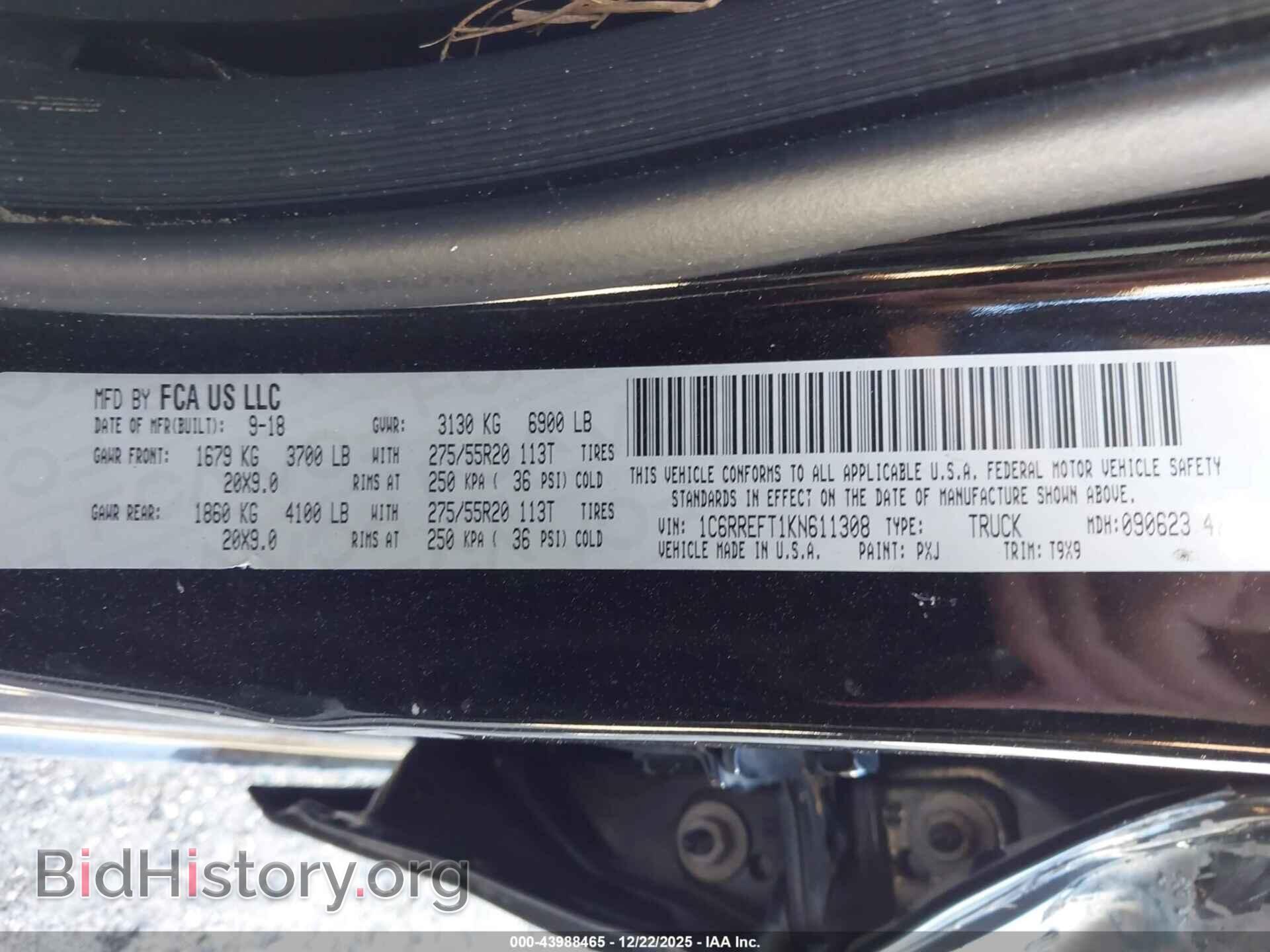 2019 RAM 1500 - VIN: 1C6RREFT1KN611308 - Фото 9