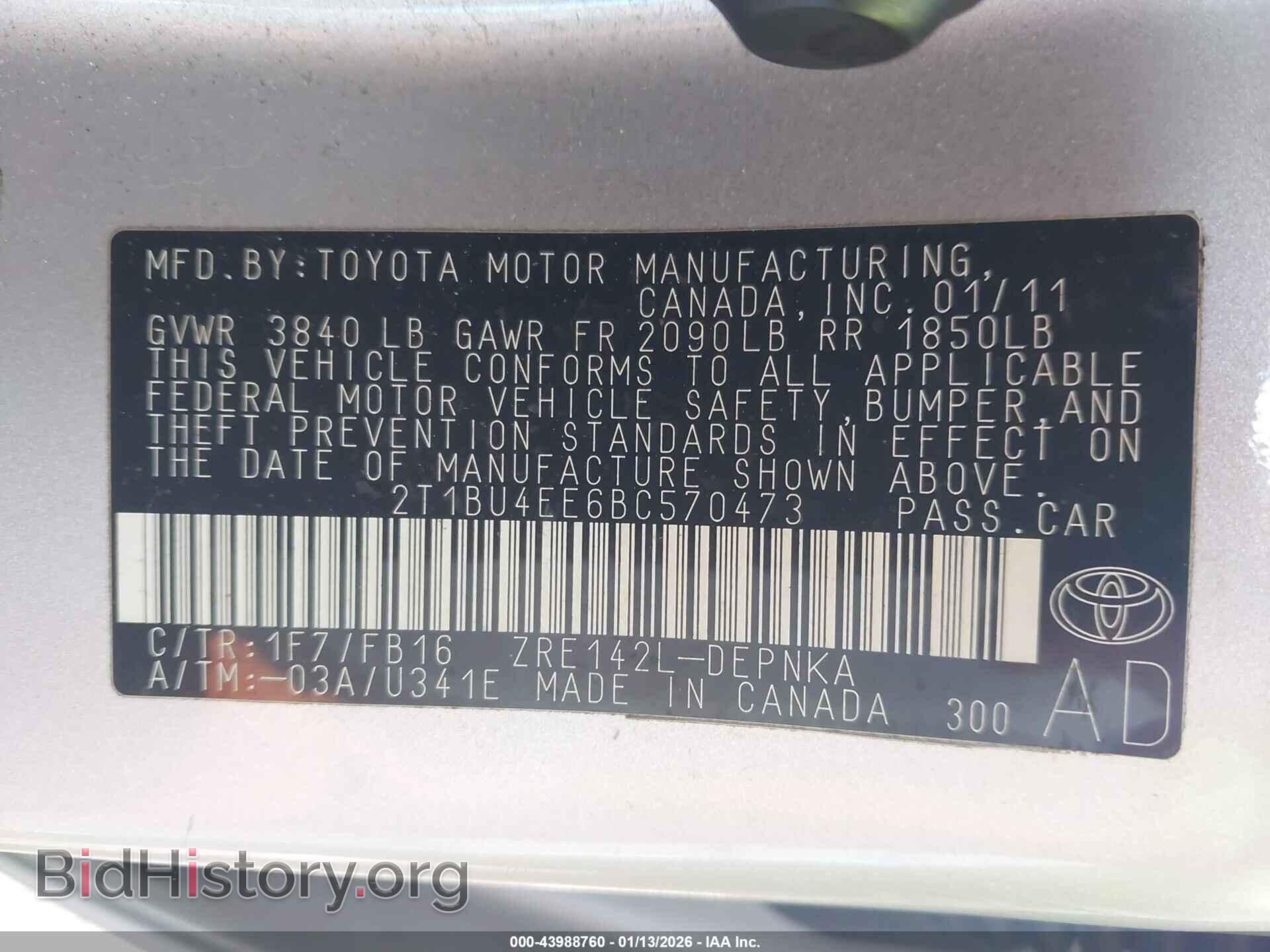 2011 TOYOTA COROLLA - VIN: 2T1BU4EE6BC570473 - Фото 9