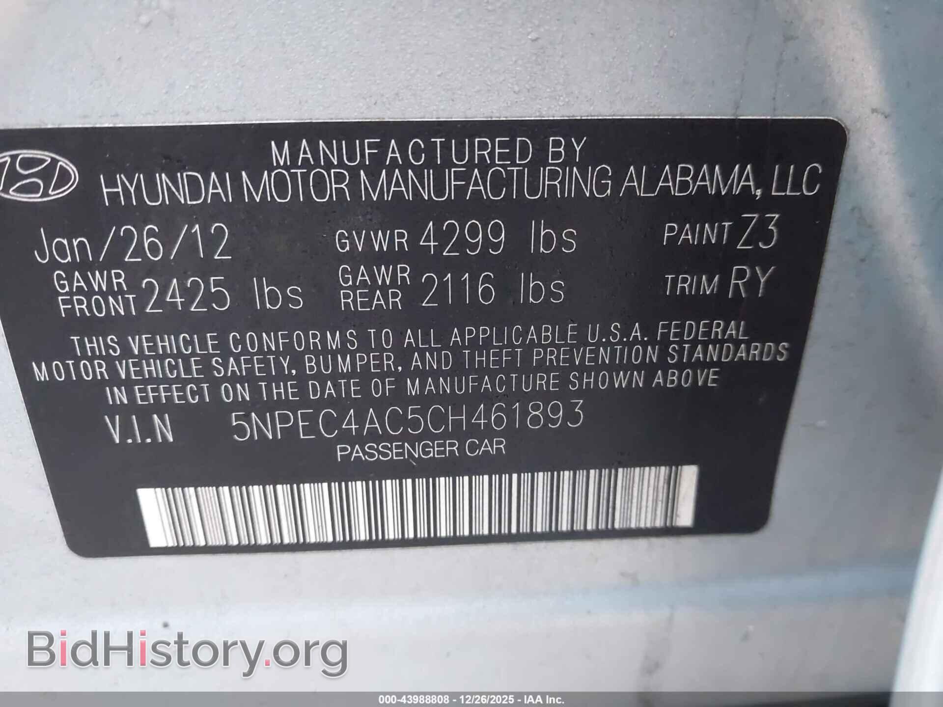 2012 HYUNDAI SONATA - VIN: 5NPEC4AC5CH461893 - Фото 9