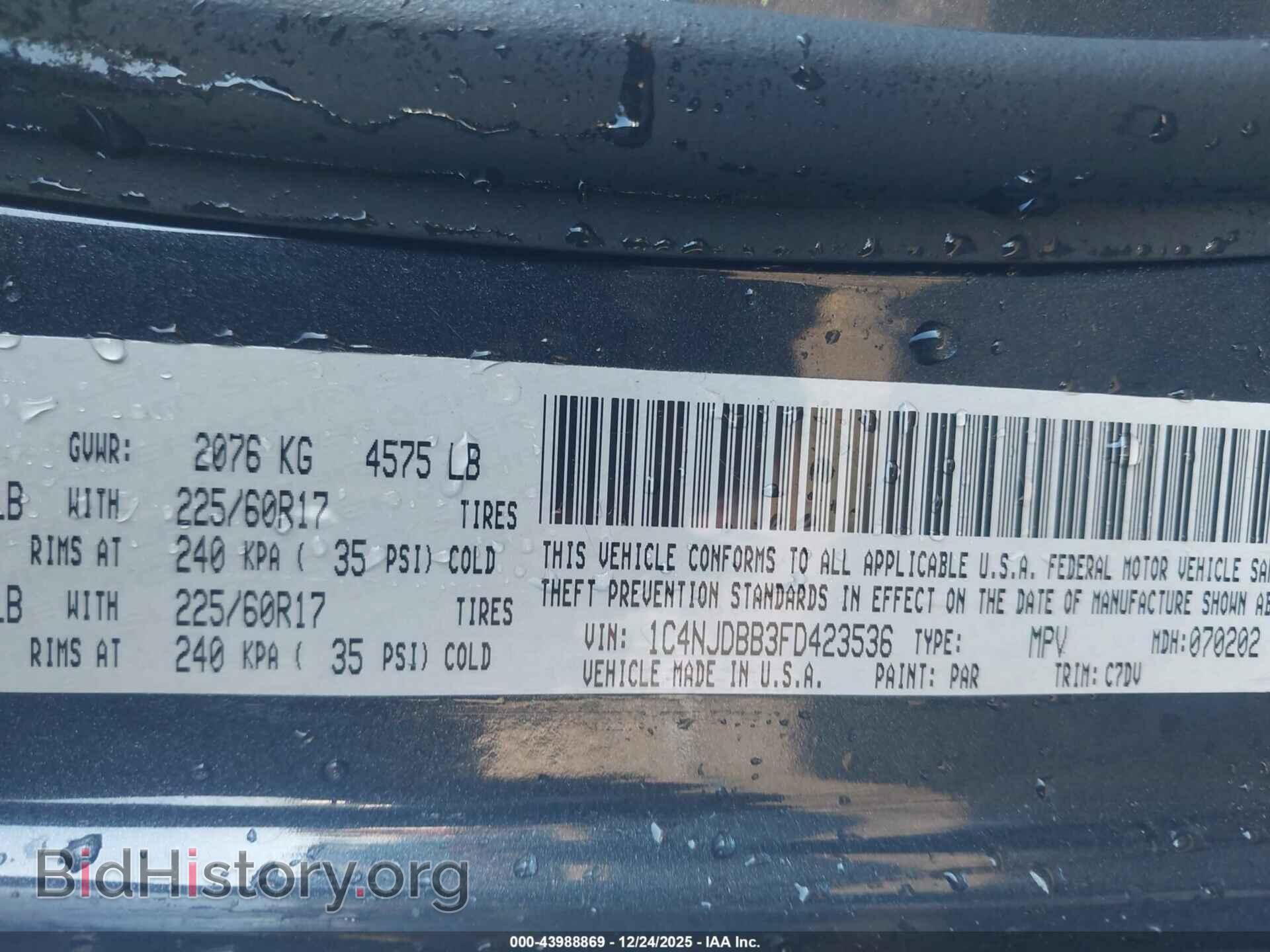 2015 JEEP COMPASS - VIN: 1C4NJDBB3FD423536 - Фото 9