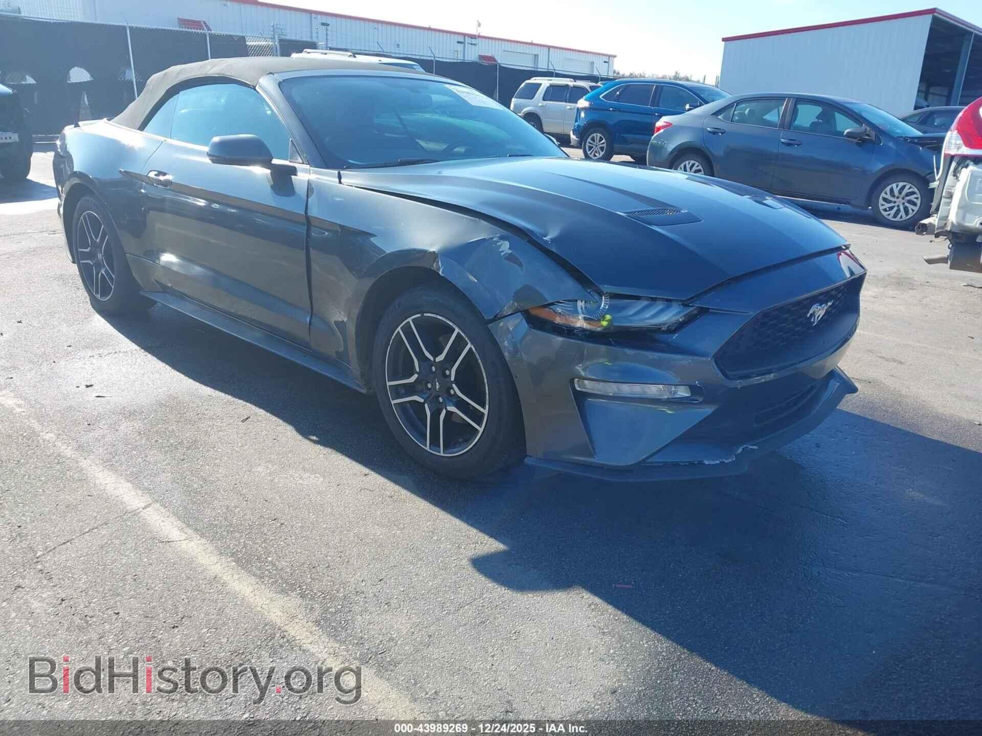 Фотография 1FATP8UH8L5137840 - FORD MUSTANG 2020