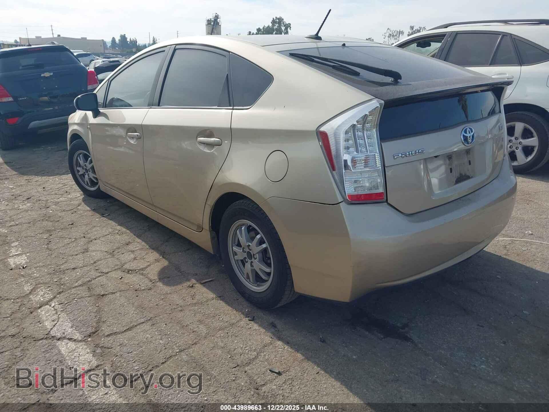 2011 TOYOTA PRIUS - VIN: JTDKN3DU1B1330767 - Фото 3