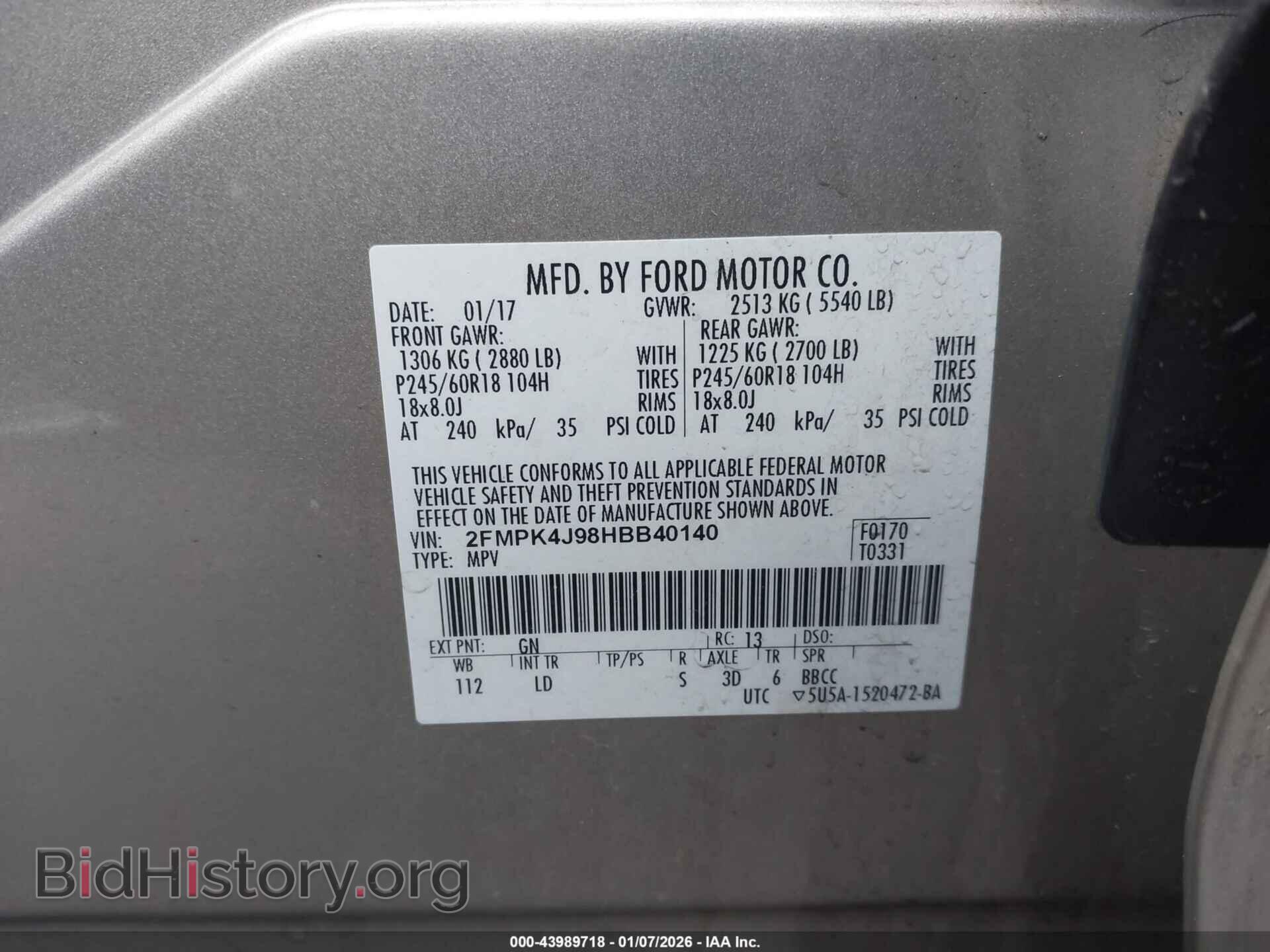2017 FORD EDGE - VIN: 2FMPK4J98HBB40140 - Фото 9