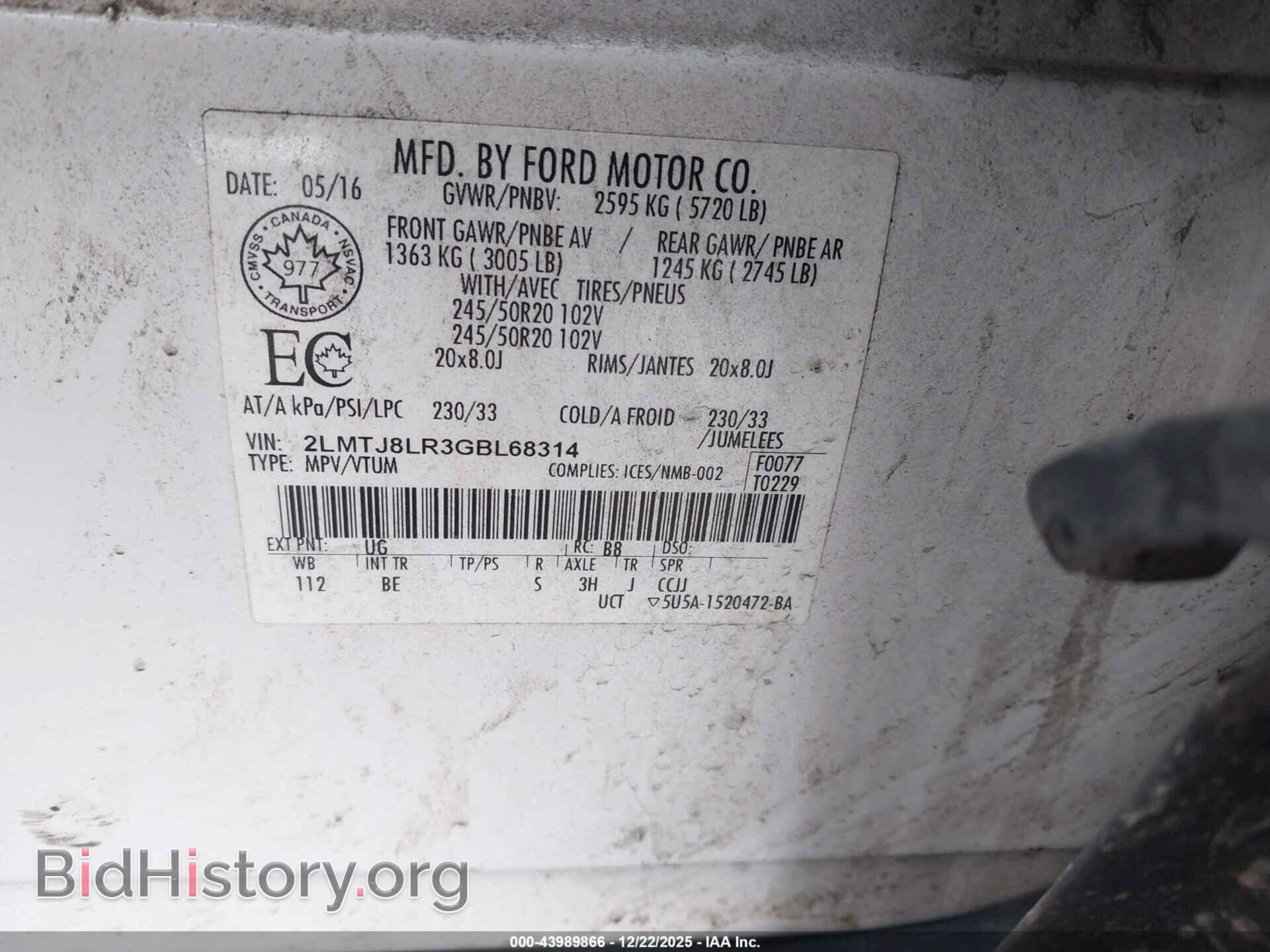 2016 LINCOLN MKX - VIN: 2LMTJ8LR3GBL68314 - Фото 9