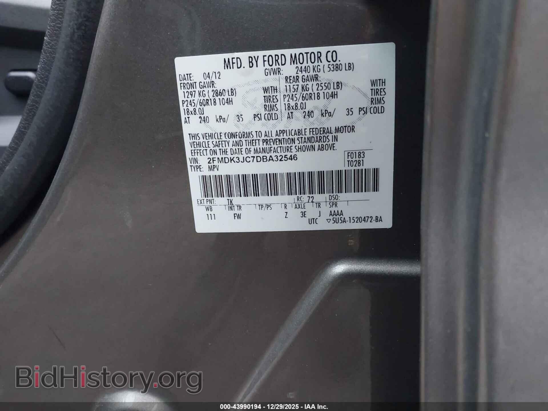 2013 FORD EDGE - VIN: 2FMDK3JC7DBA32546 - Фото 9
