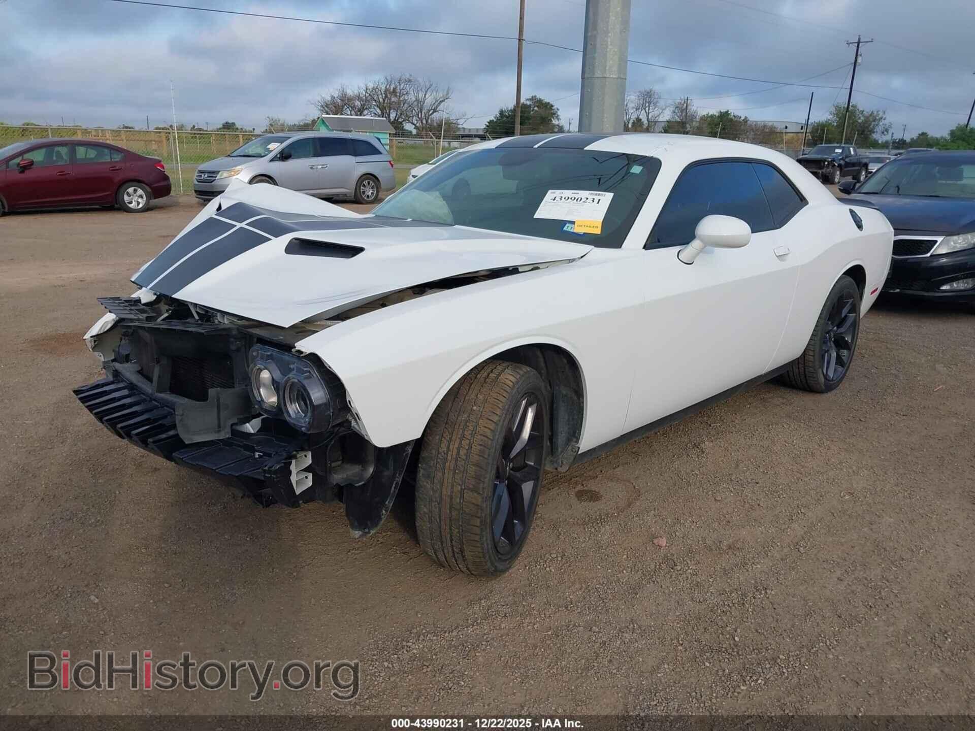 2023 DODGE CHALLENGER - VIN: 2C3CDZAG1PH581956 - Фото 2
