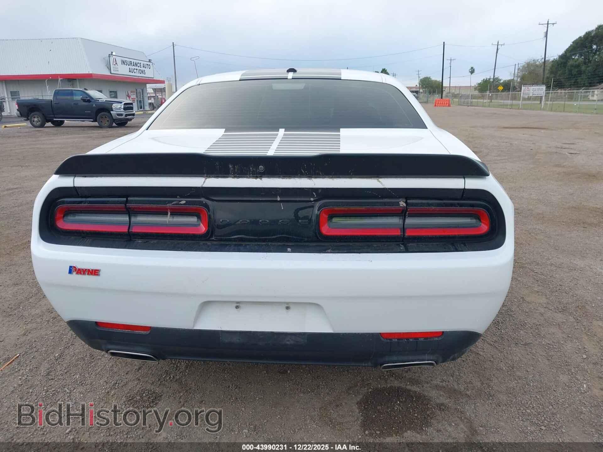 2023 DODGE CHALLENGER - VIN: 2C3CDZAG1PH581956 - Фото 17