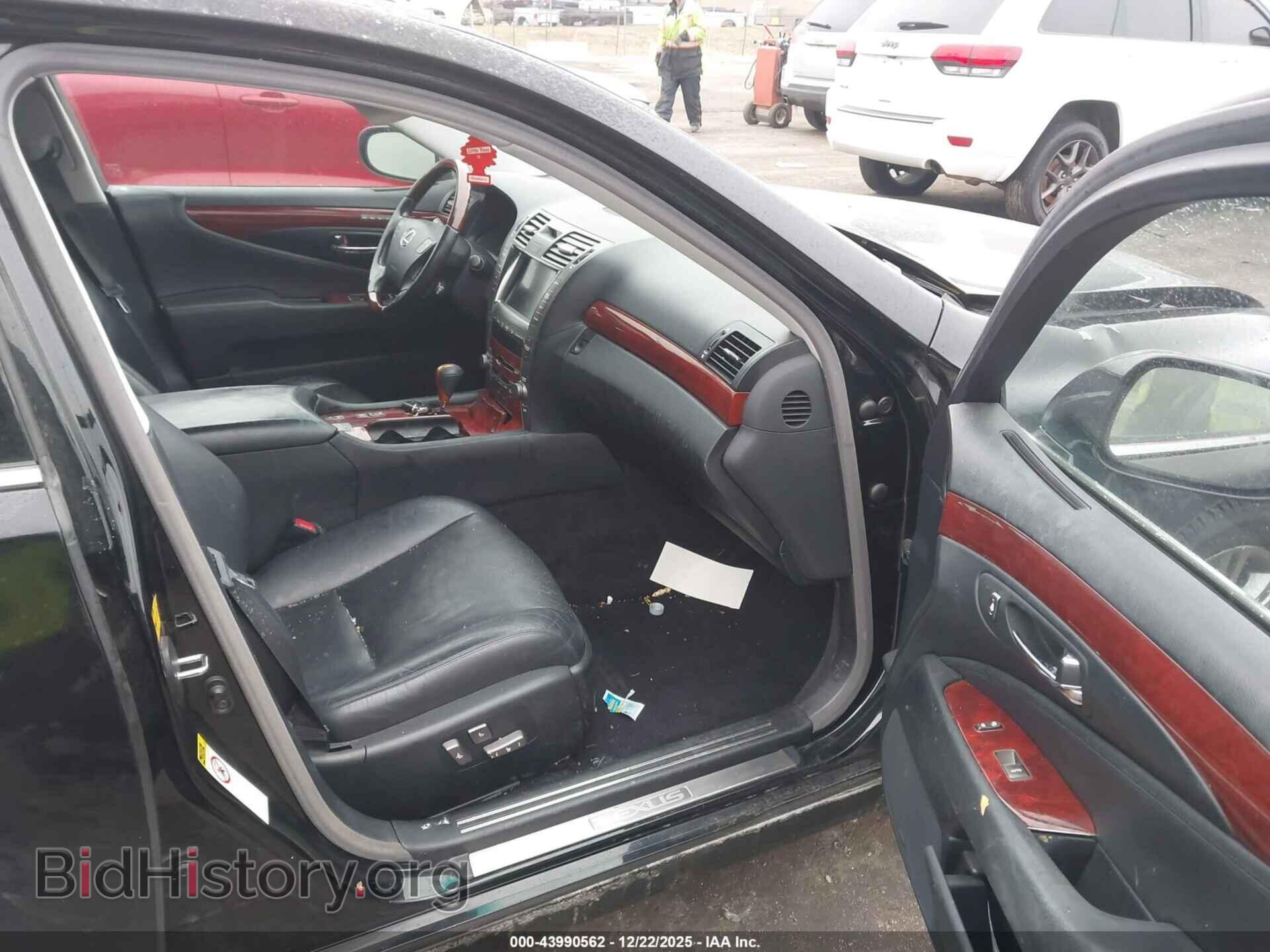 2008 LEXUS LS 460 - VIN: JTHBL46F085073546 - Photo 5