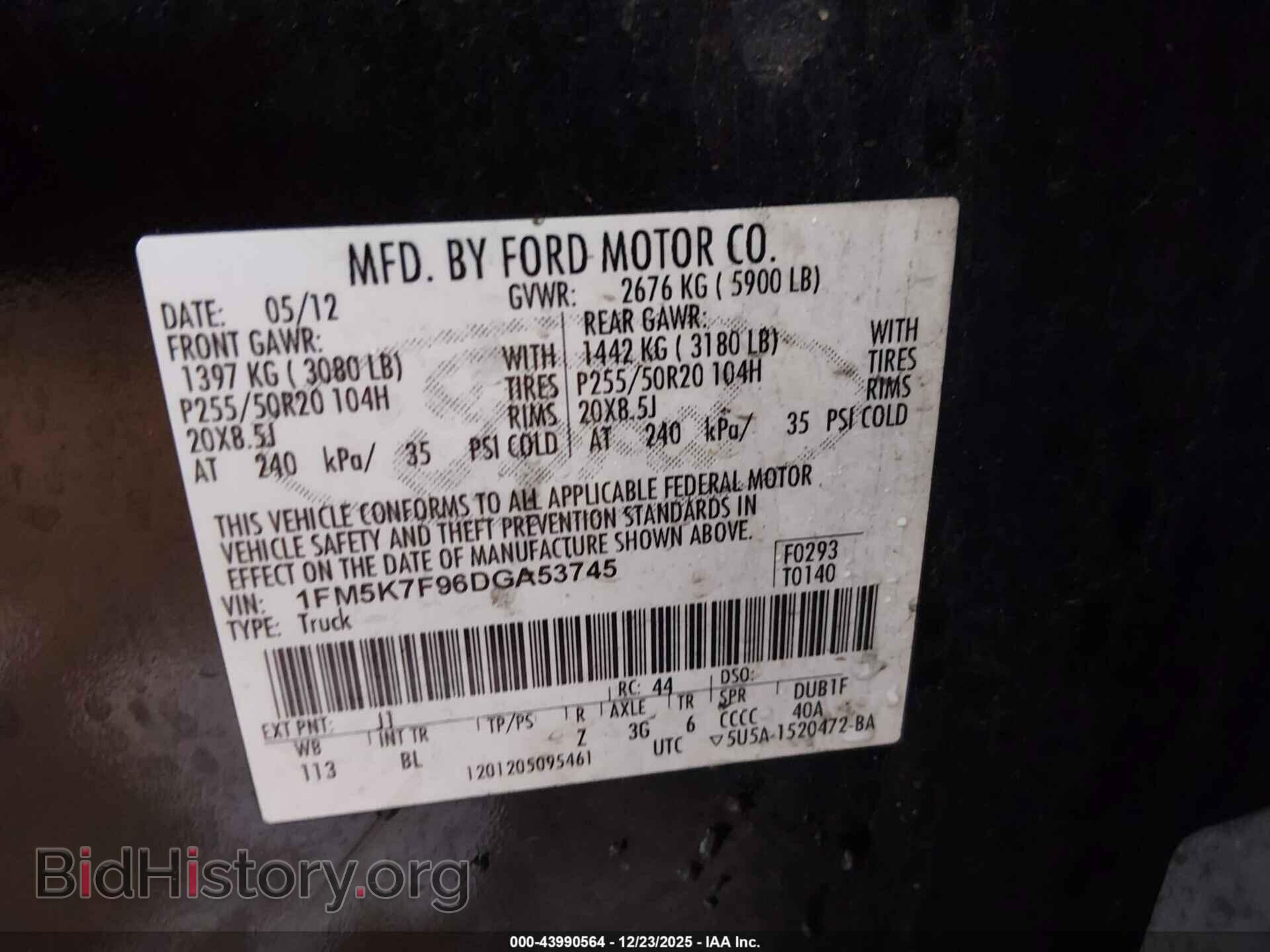 2013 FORD EXPLORER - VIN: 1FM5K7F96DGA53745 - Фото 9