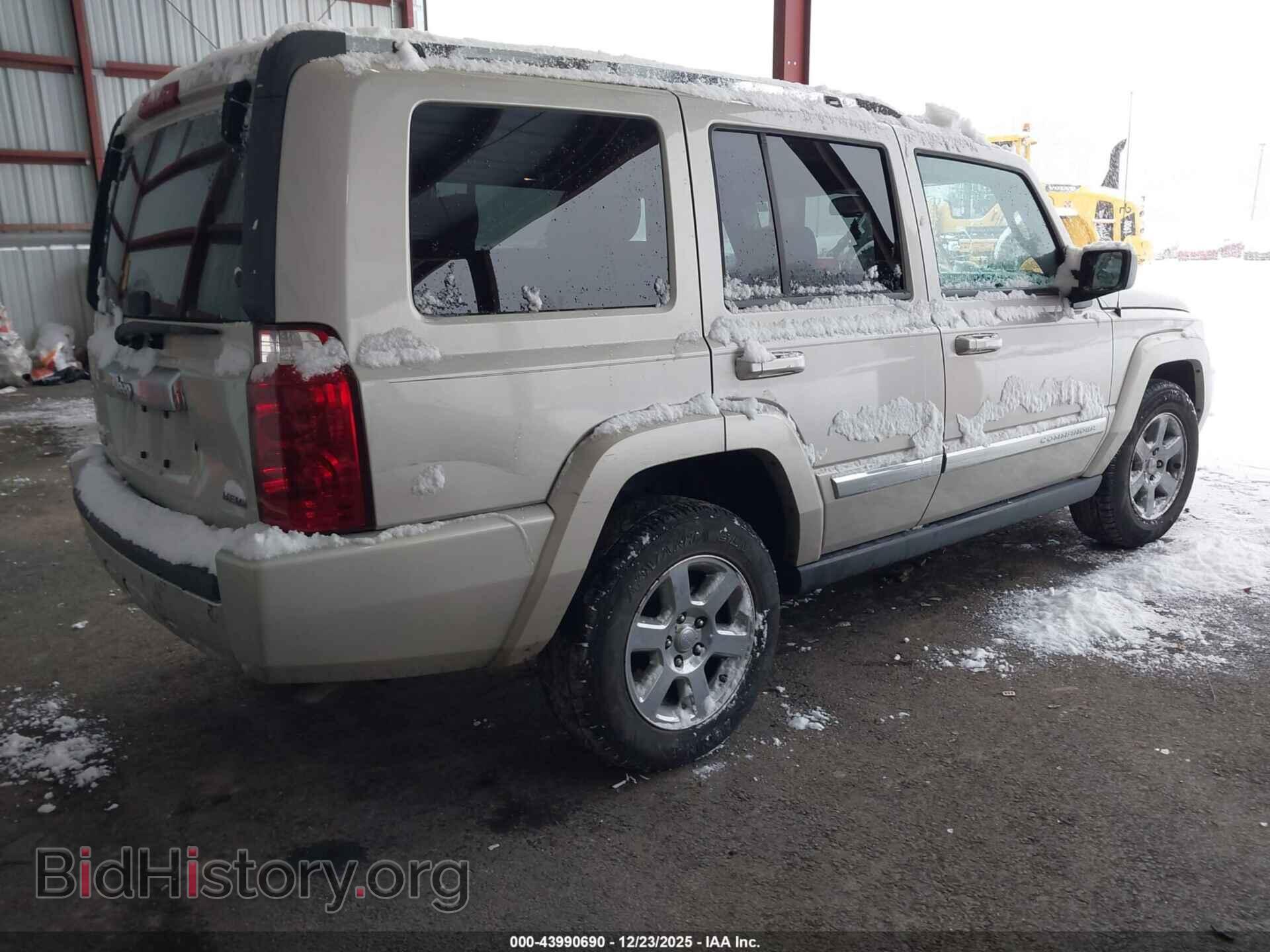 2007 JEEP COMMANDER - VIN: 1J8HG58287C647989 - Photo 4