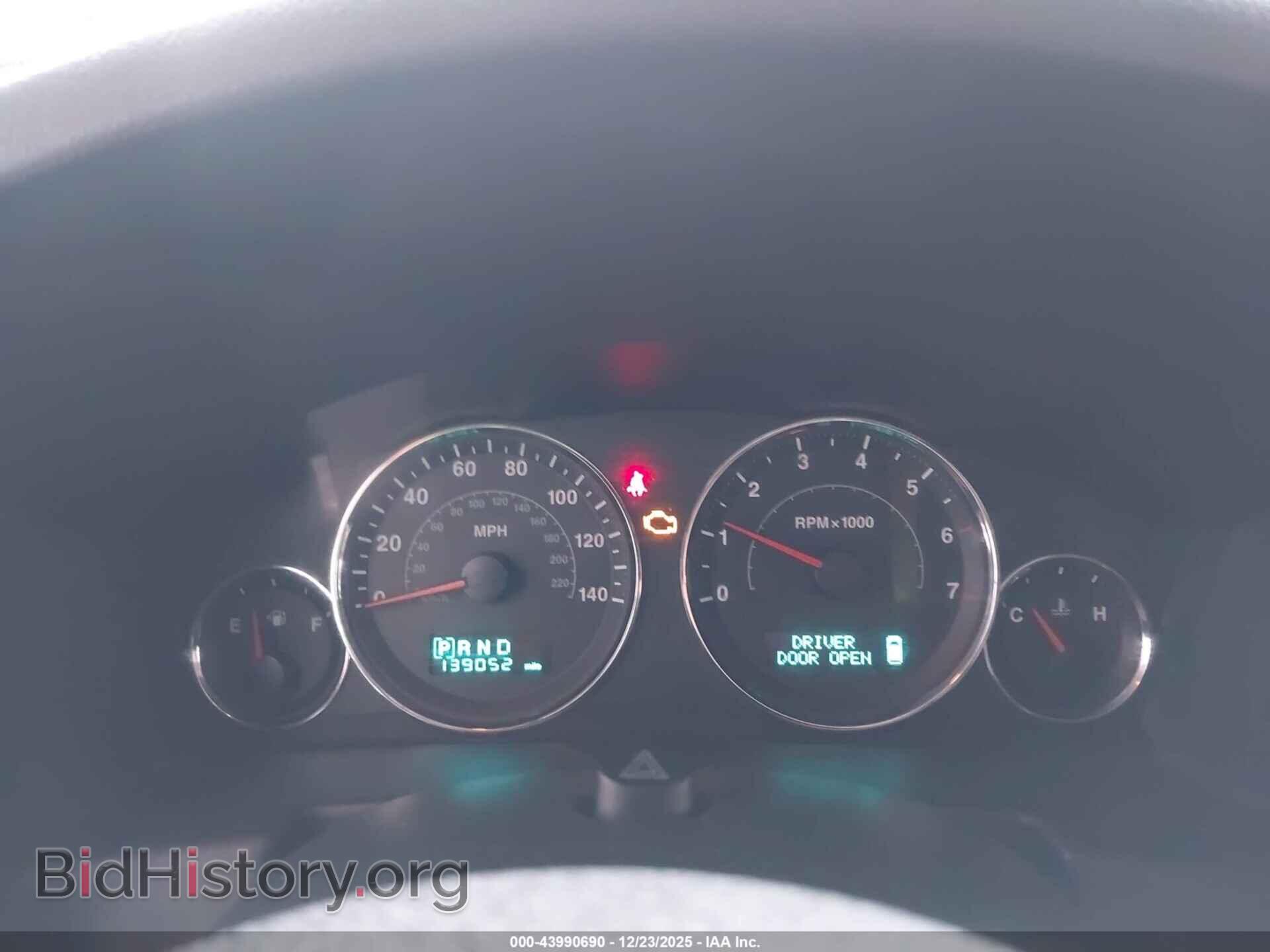 2007 JEEP COMMANDER - VIN: 1J8HG58287C647989 - Photo 7