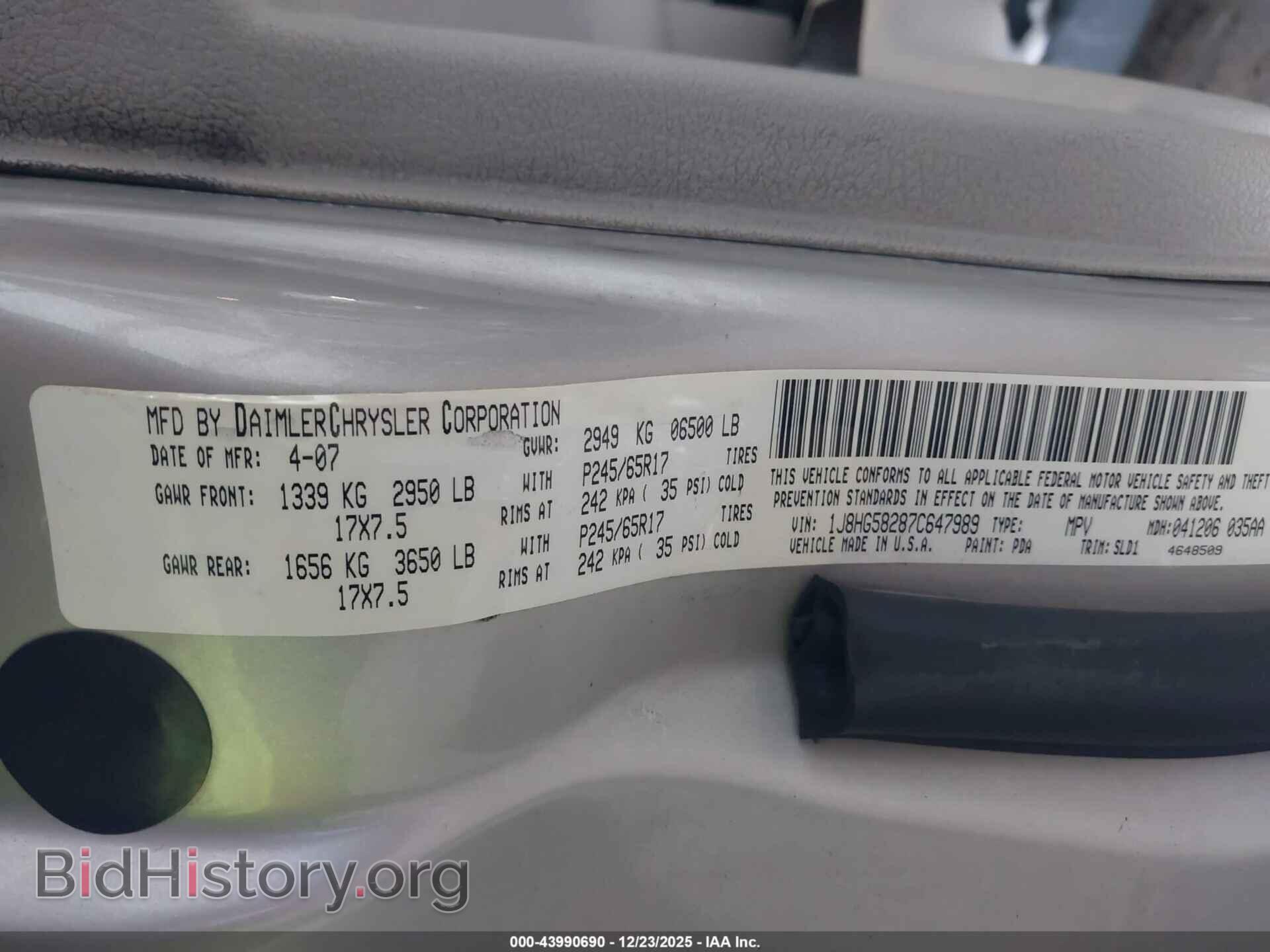 2007 JEEP COMMANDER - VIN: 1J8HG58287C647989 - Photo 9