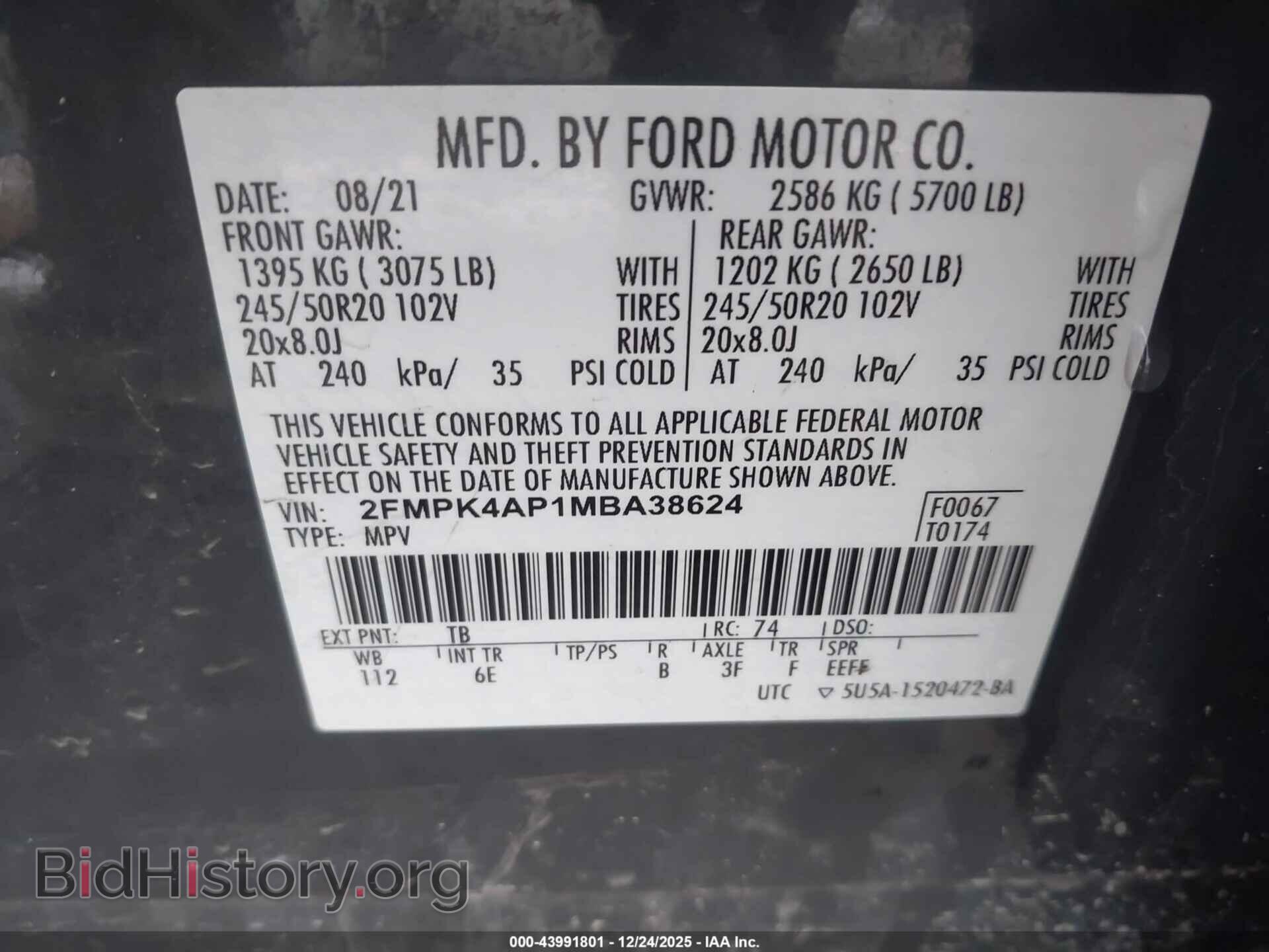 2021 FORD EDGE - VIN: 2FMPK4AP1MBA38624 - Photo 9