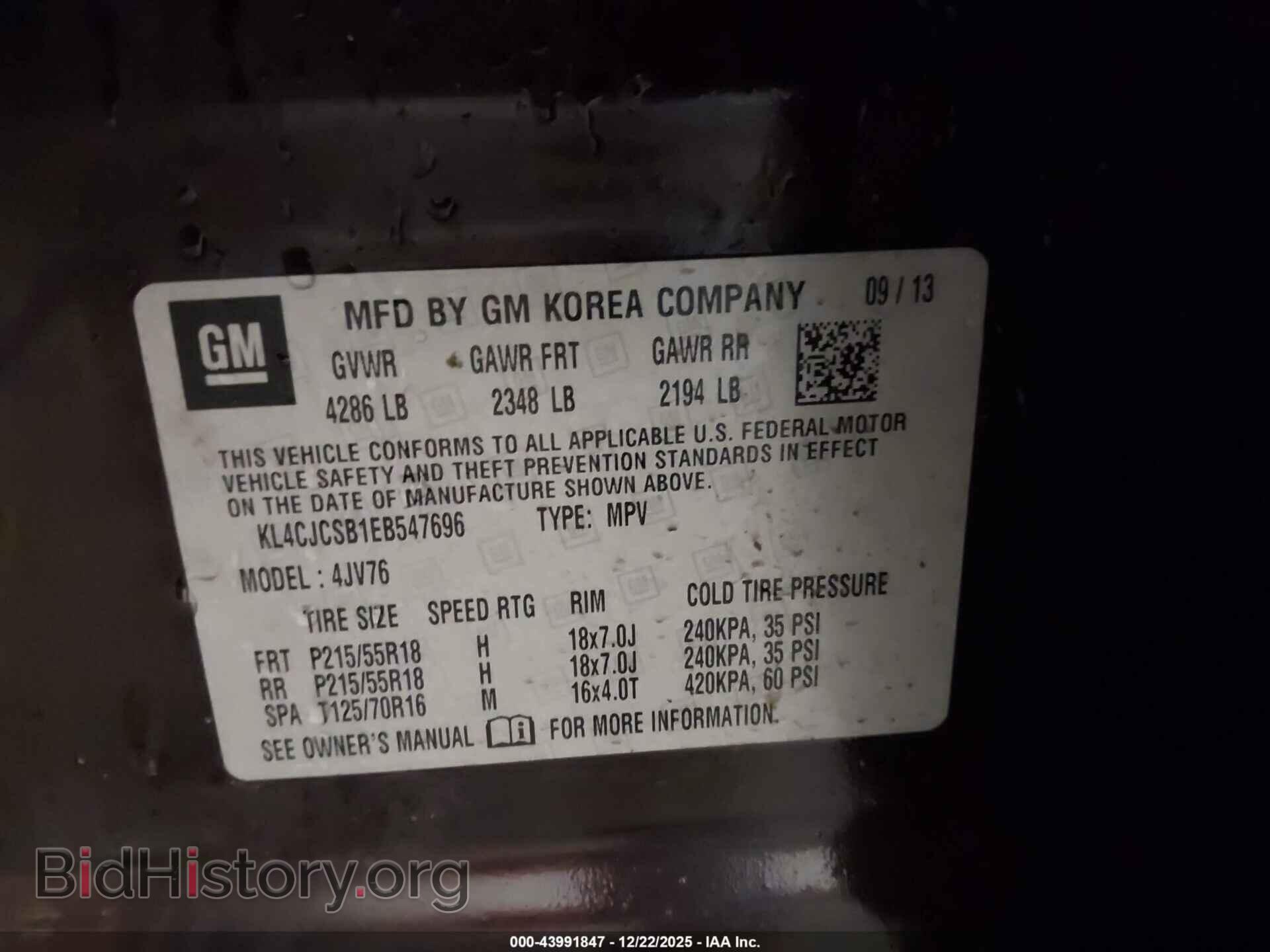 2014 BUICK ENCORE - VIN: KL4CJCSB1EB547696 - Photo 9