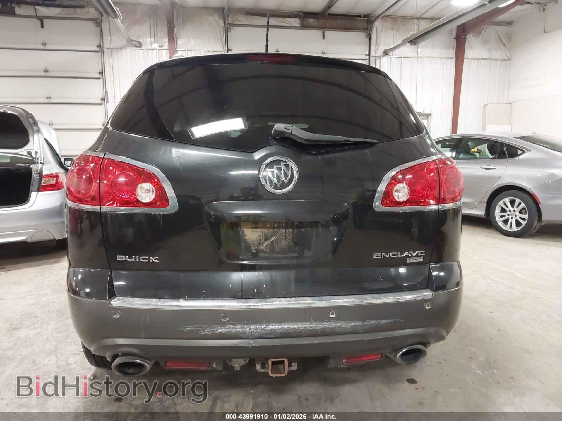 2009 BUICK ENCLAVE - VIN: 5GAEV23D29J169611 - Фото 16