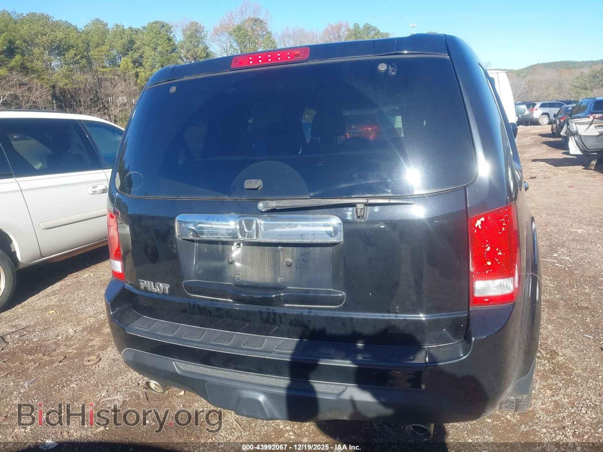 2012 HONDA PILOT - VIN: 5FNYF3H43CB014829 - Фото 16