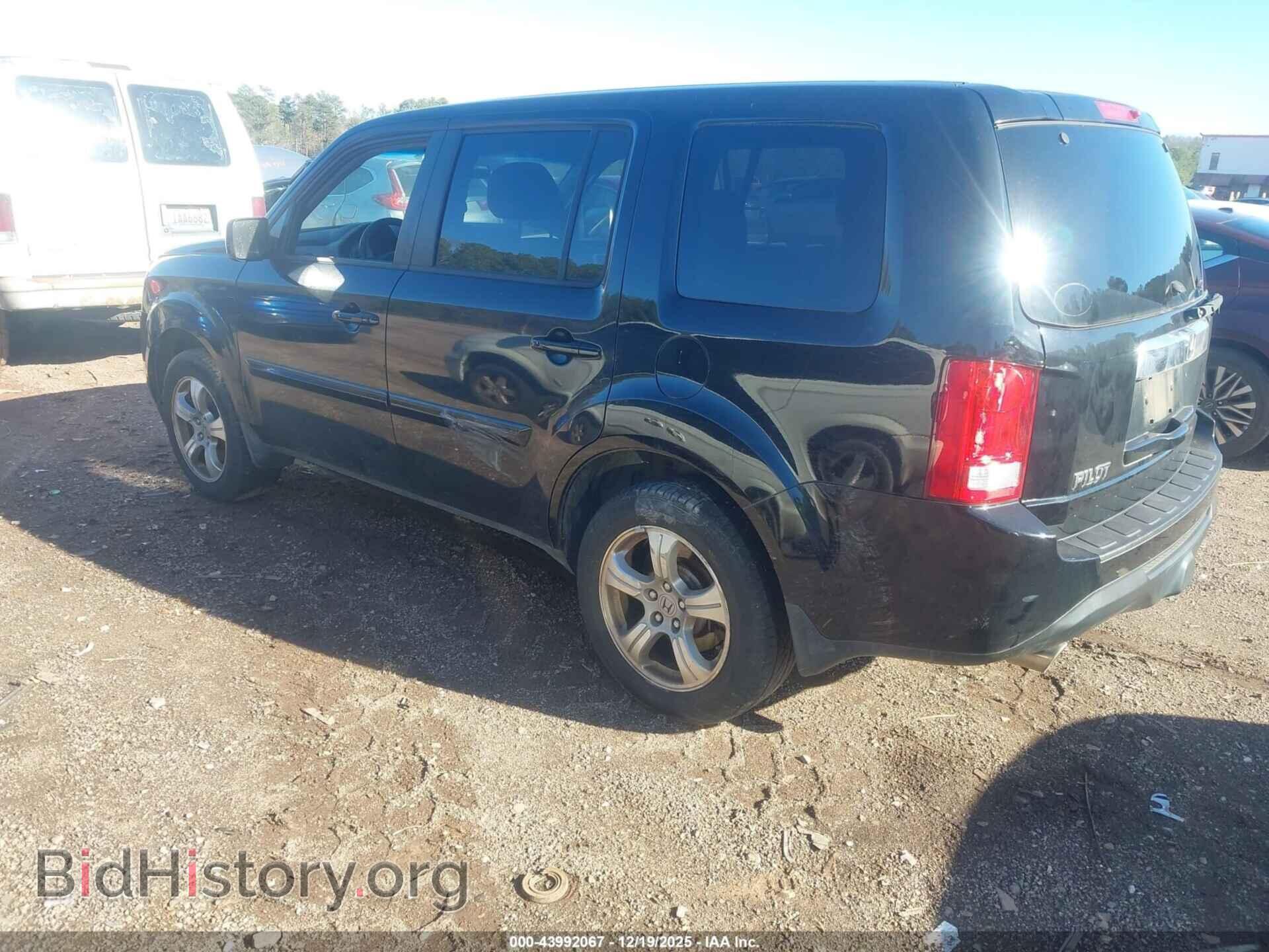 2012 HONDA PILOT - VIN: 5FNYF3H43CB014829 - Фото 3