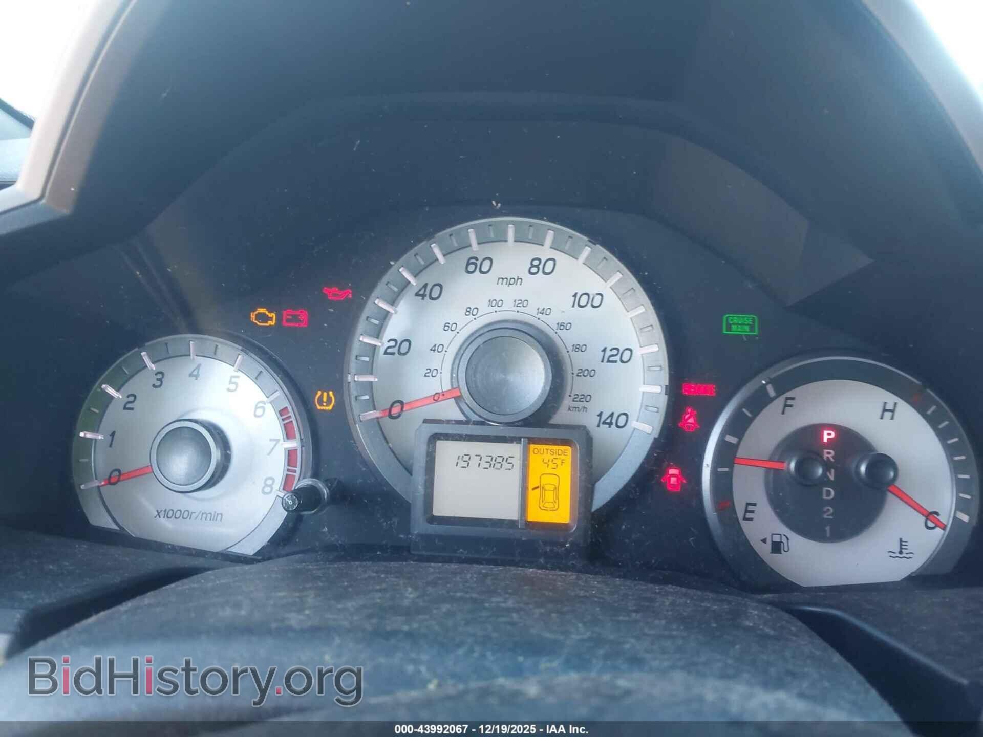 2012 HONDA PILOT - VIN: 5FNYF3H43CB014829 - Фото 7