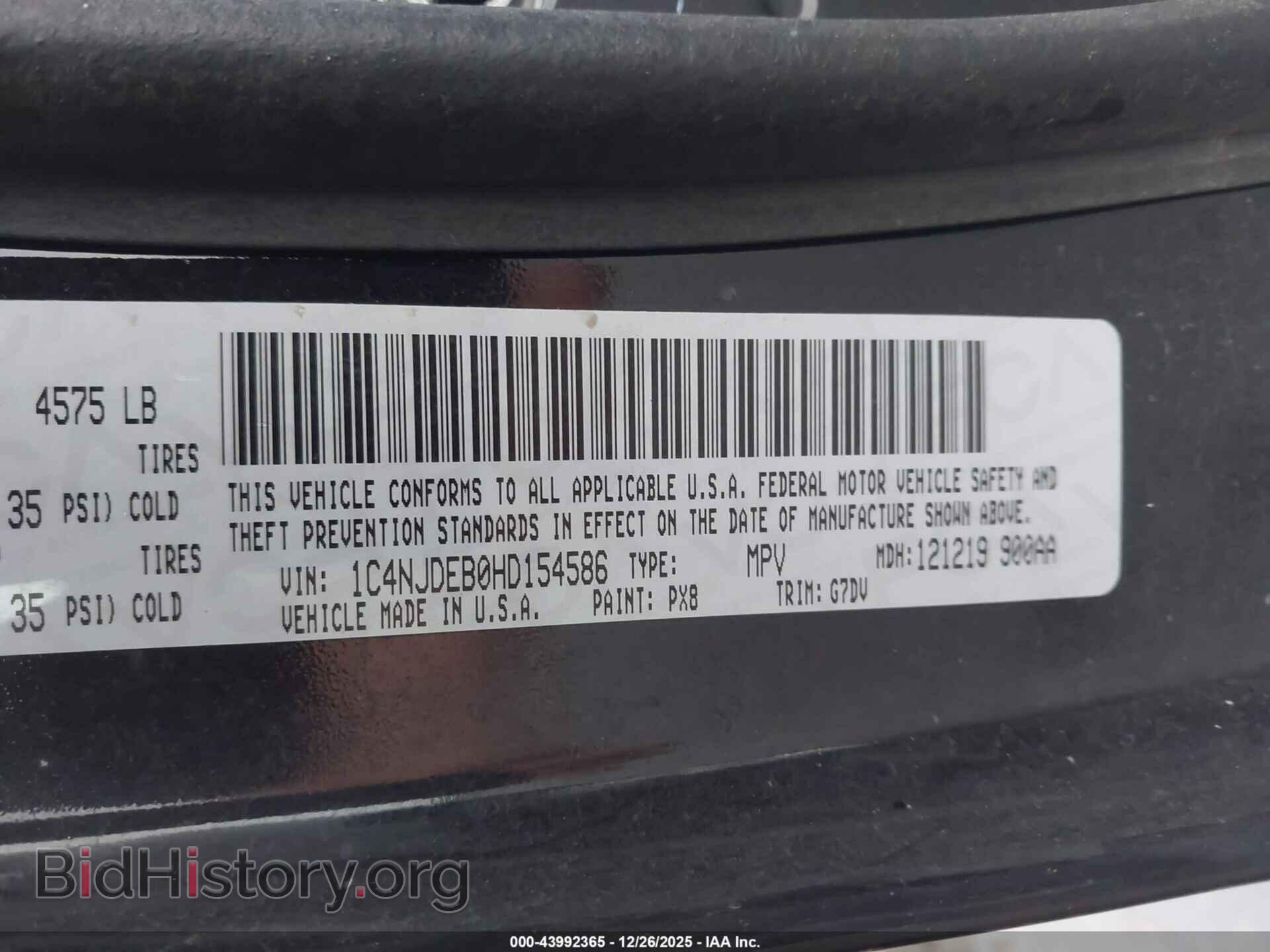 2017 JEEP COMPASS - VIN: 1C4NJDEB0HD154586 - Фото 9