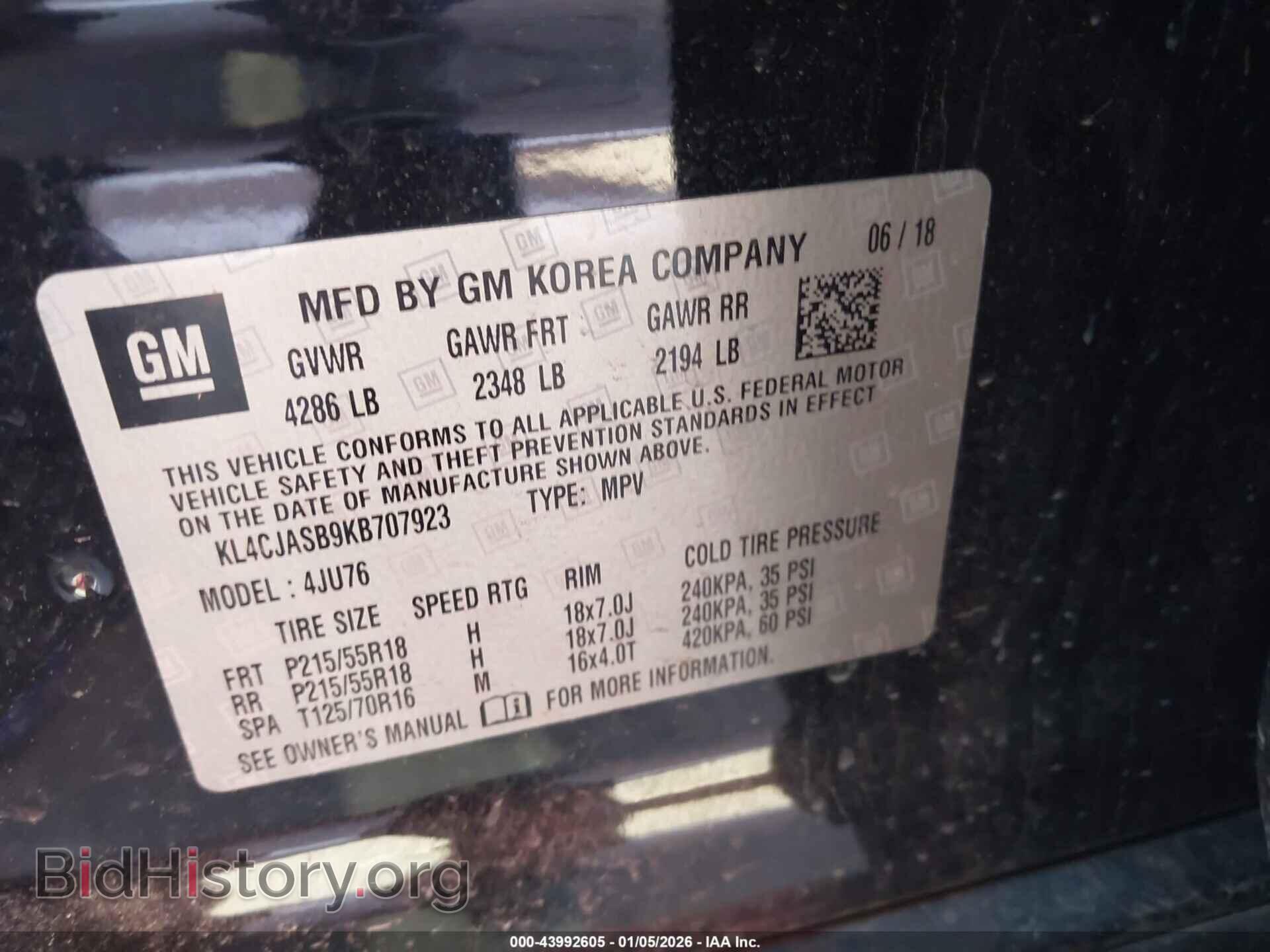 2019 BUICK ENCORE - VIN: KL4CJASB9KB707923 - Фото 9
