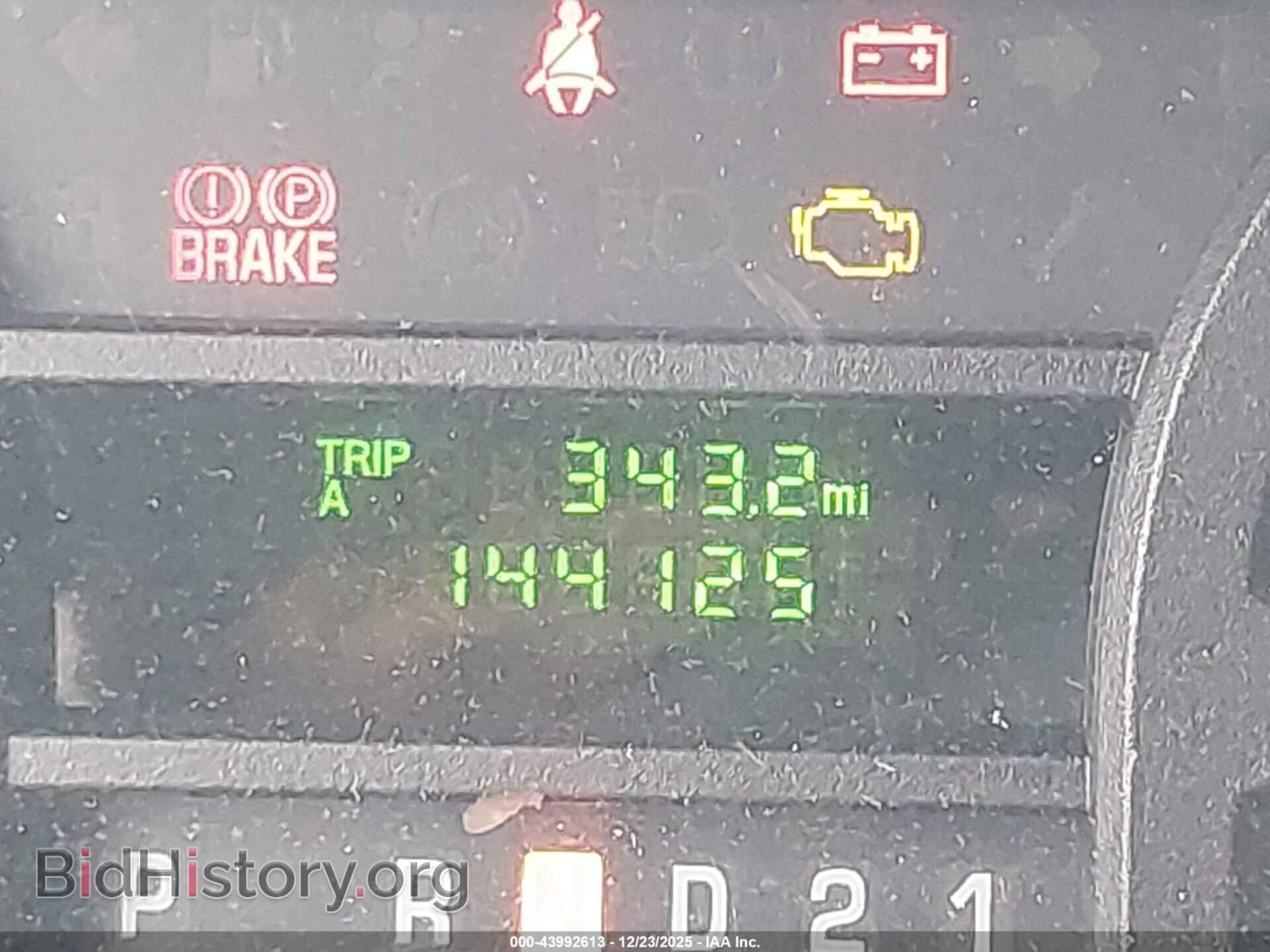2012 FORD E-150 - VIN: 1FTNE1EWXCDA20988 - Фото 15