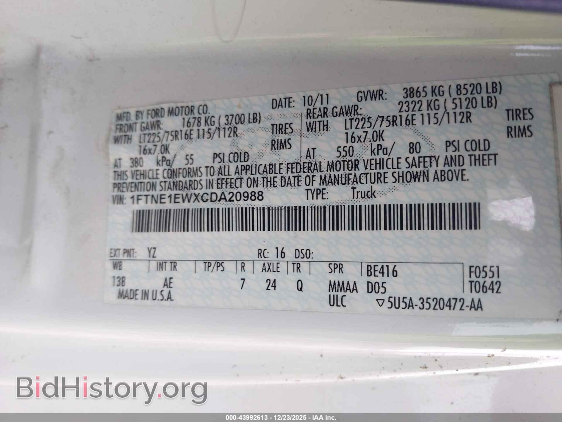 2012 FORD E-150 - VIN: 1FTNE1EWXCDA20988 - Фото 9