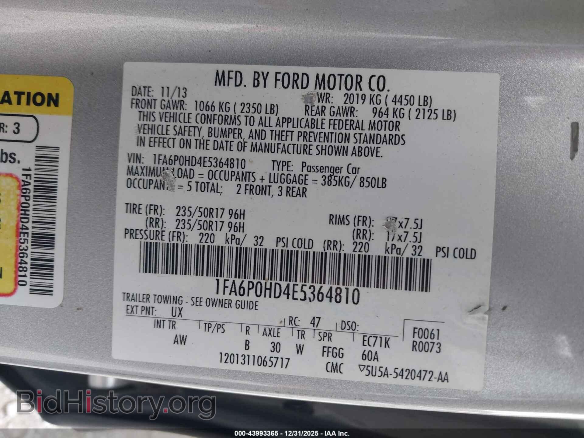 2014 FORD FUSION - VIN: 1FA6P0HD4E5364810 - Фото 9